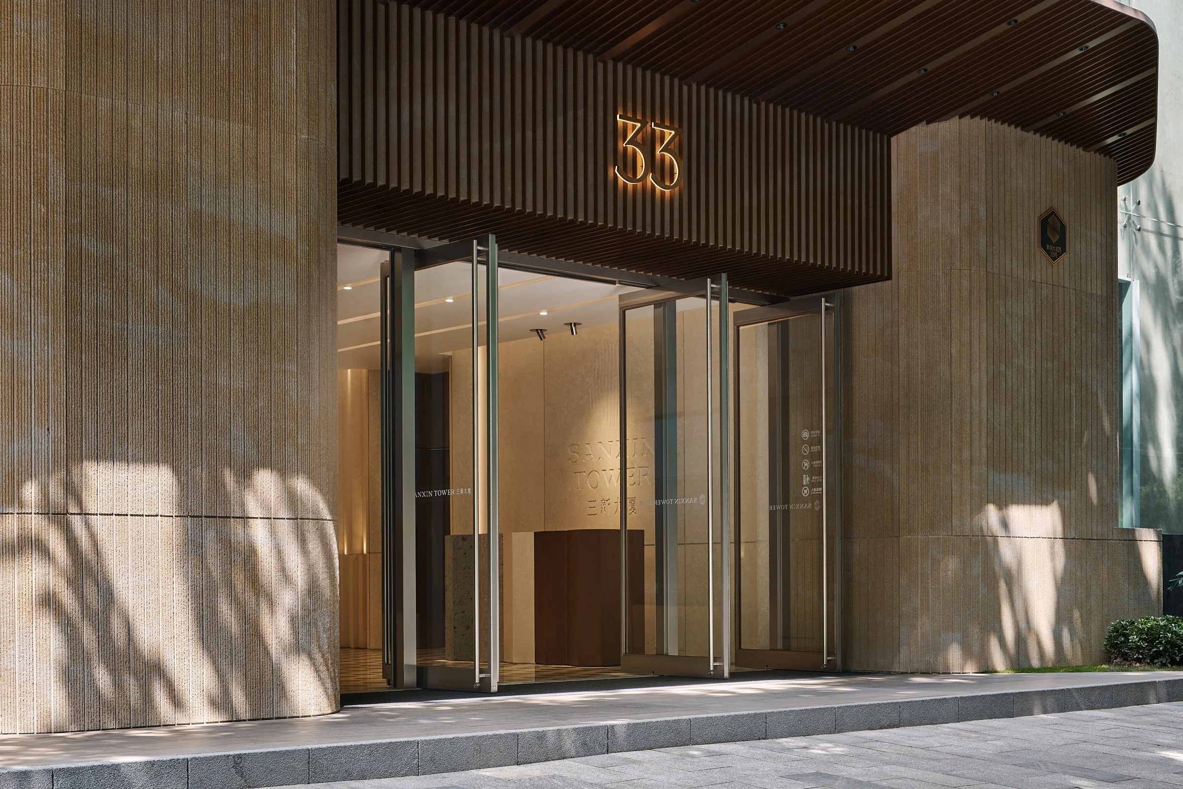Sanxin Tower Lobby / LYNINC