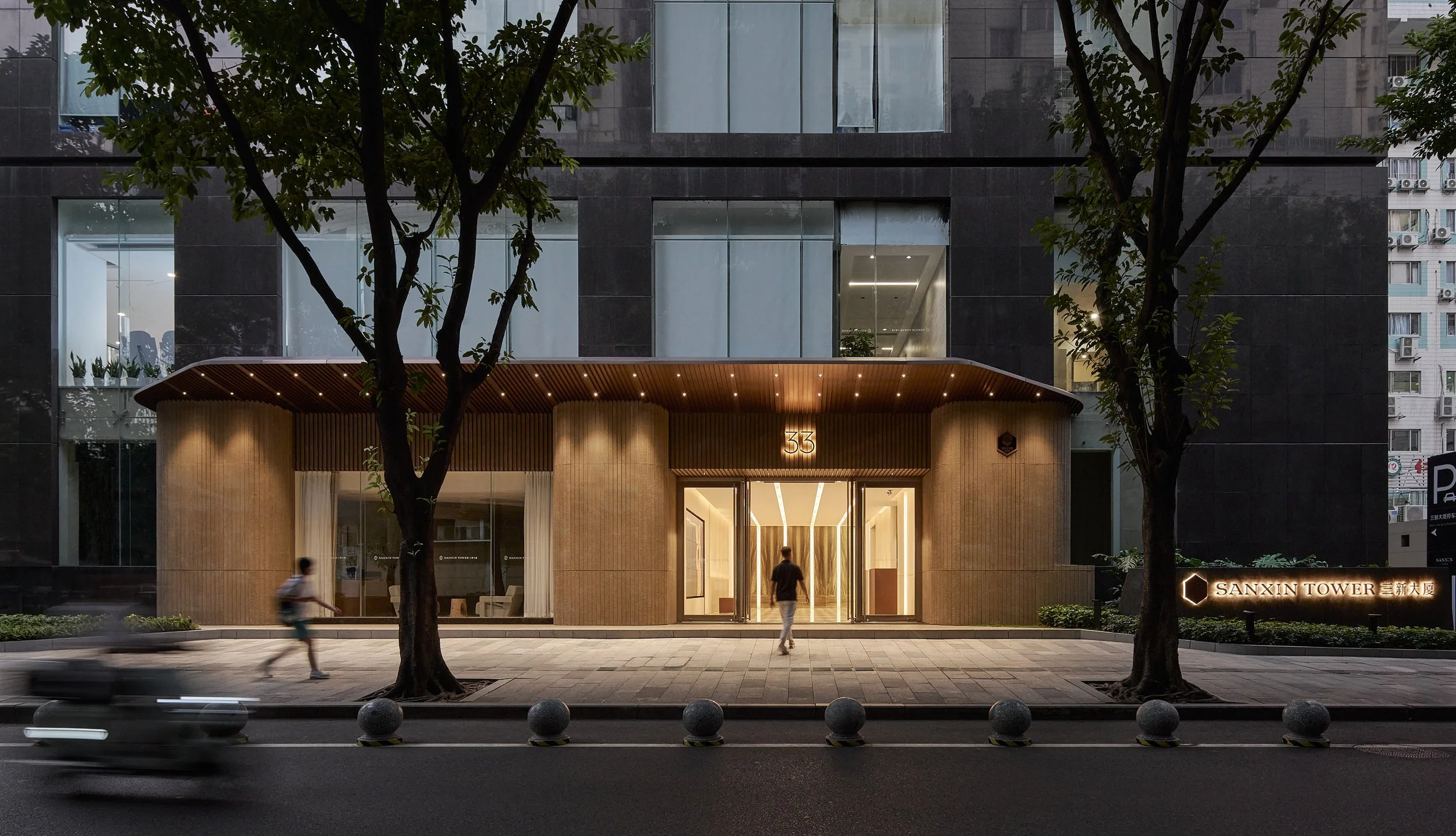 Sanxin Tower Lobby