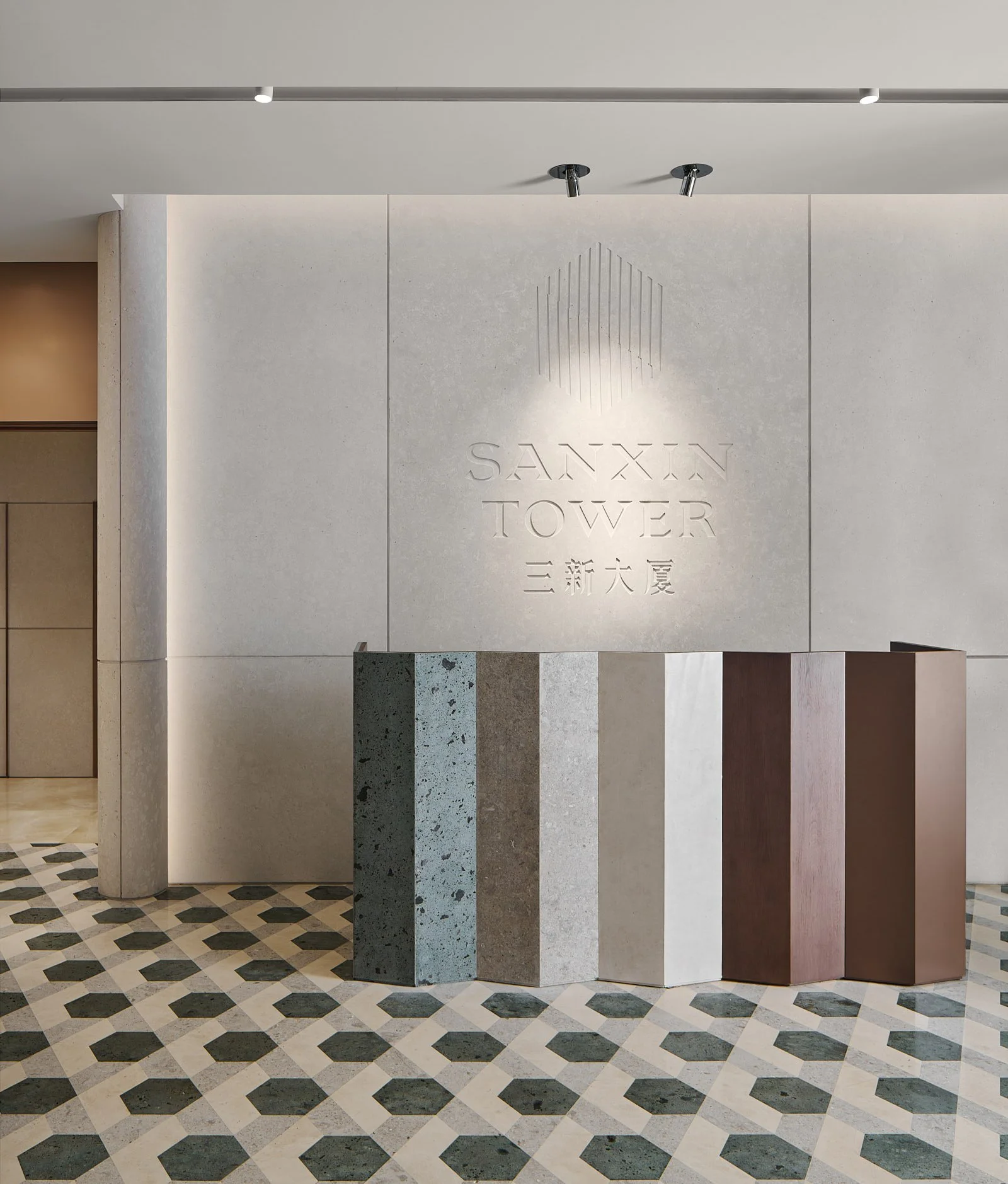 Sanxin Tower Lobby / LYNINC