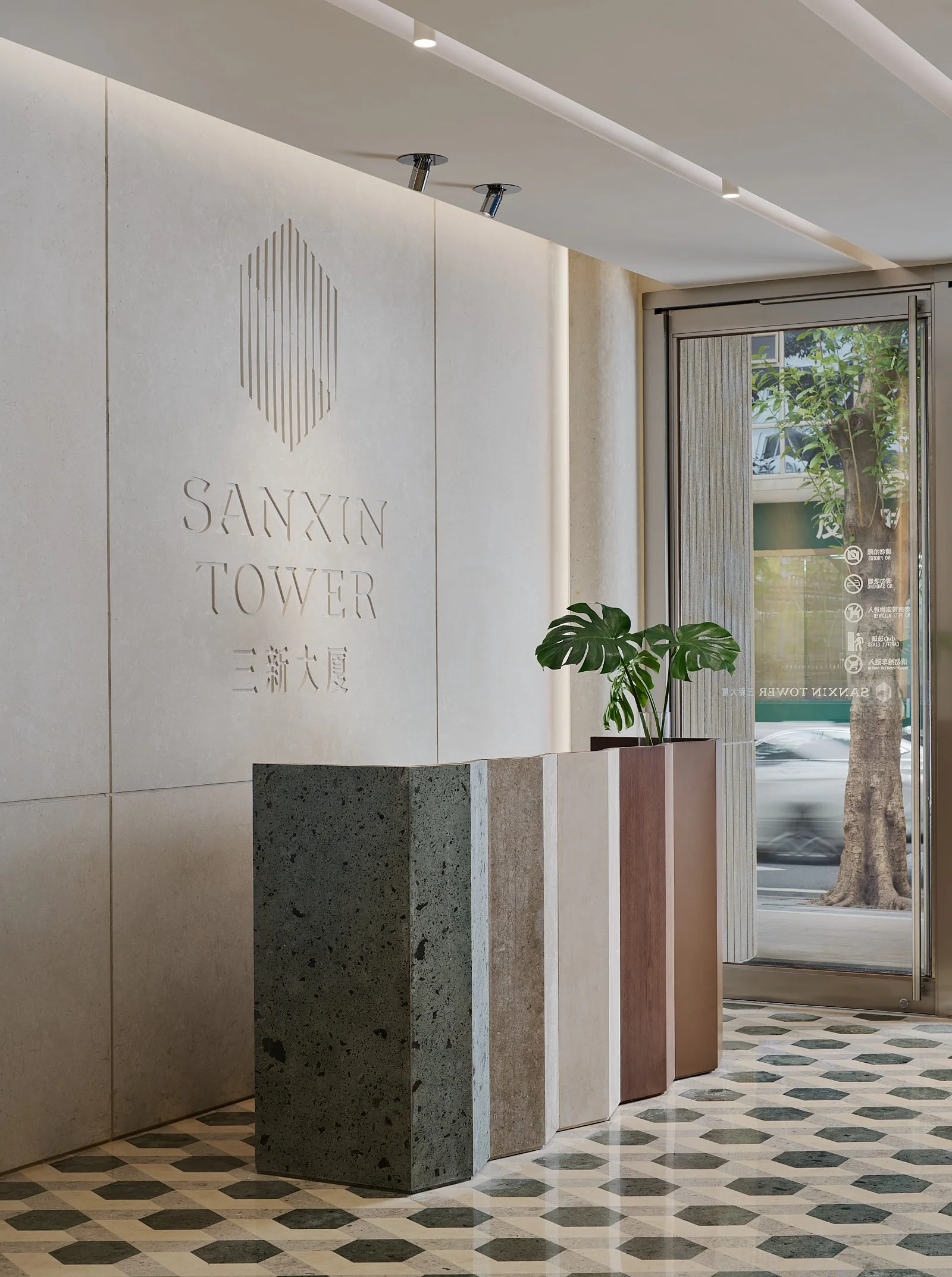Sanxin Tower Lobby / LYNINC