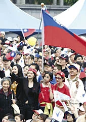 taiwan_editorial_picture_crowd.jpg
