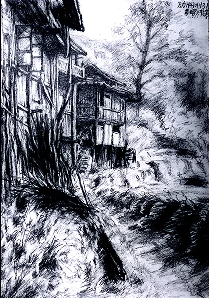 Landscape.jpg