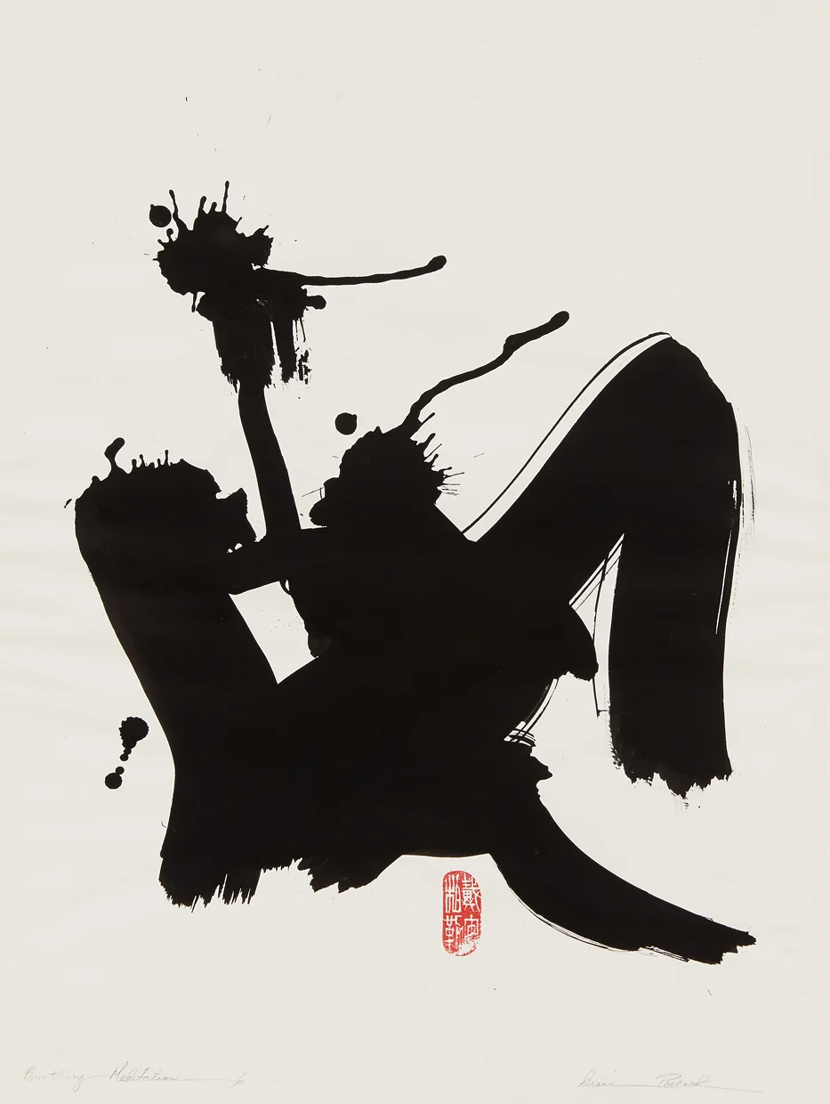 Pollock, %22Brush Strokes 1%22, Sumi-e ink on paper..jpg
