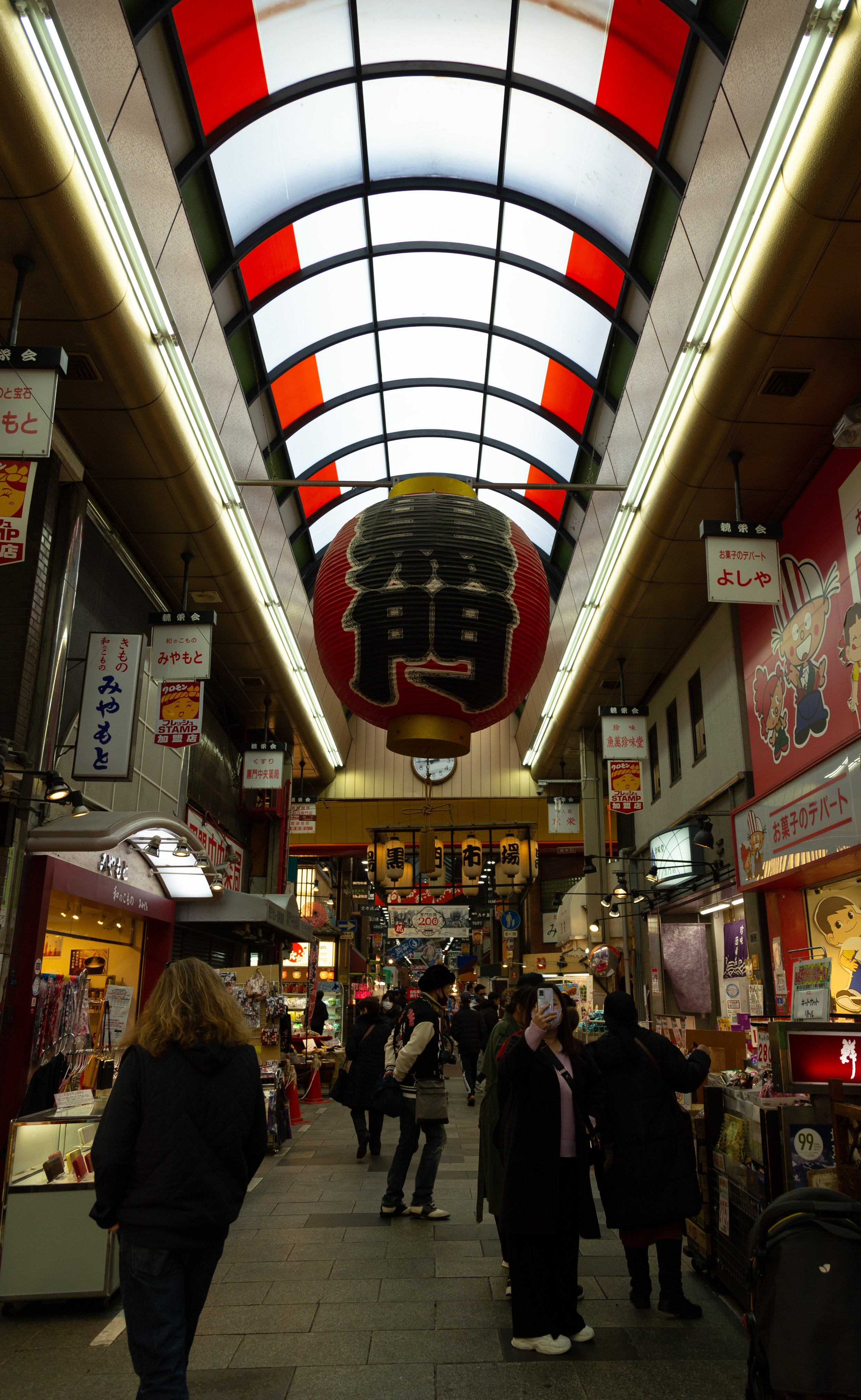 Kuromon Ichiba Market - Osaka