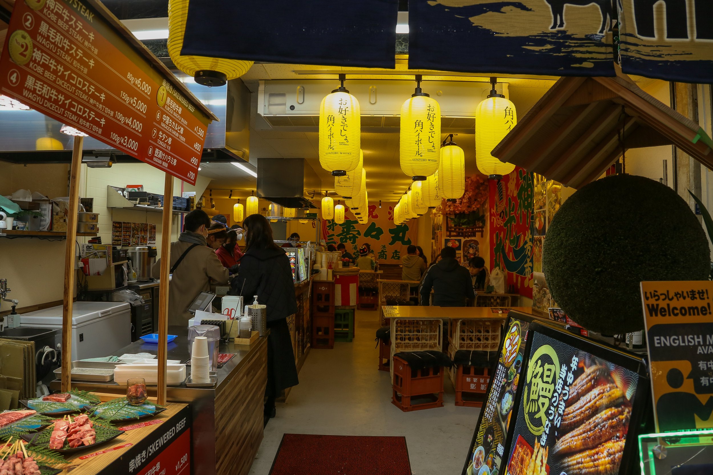 Meat Stand - Kuromon Ichiba Market - Osaka