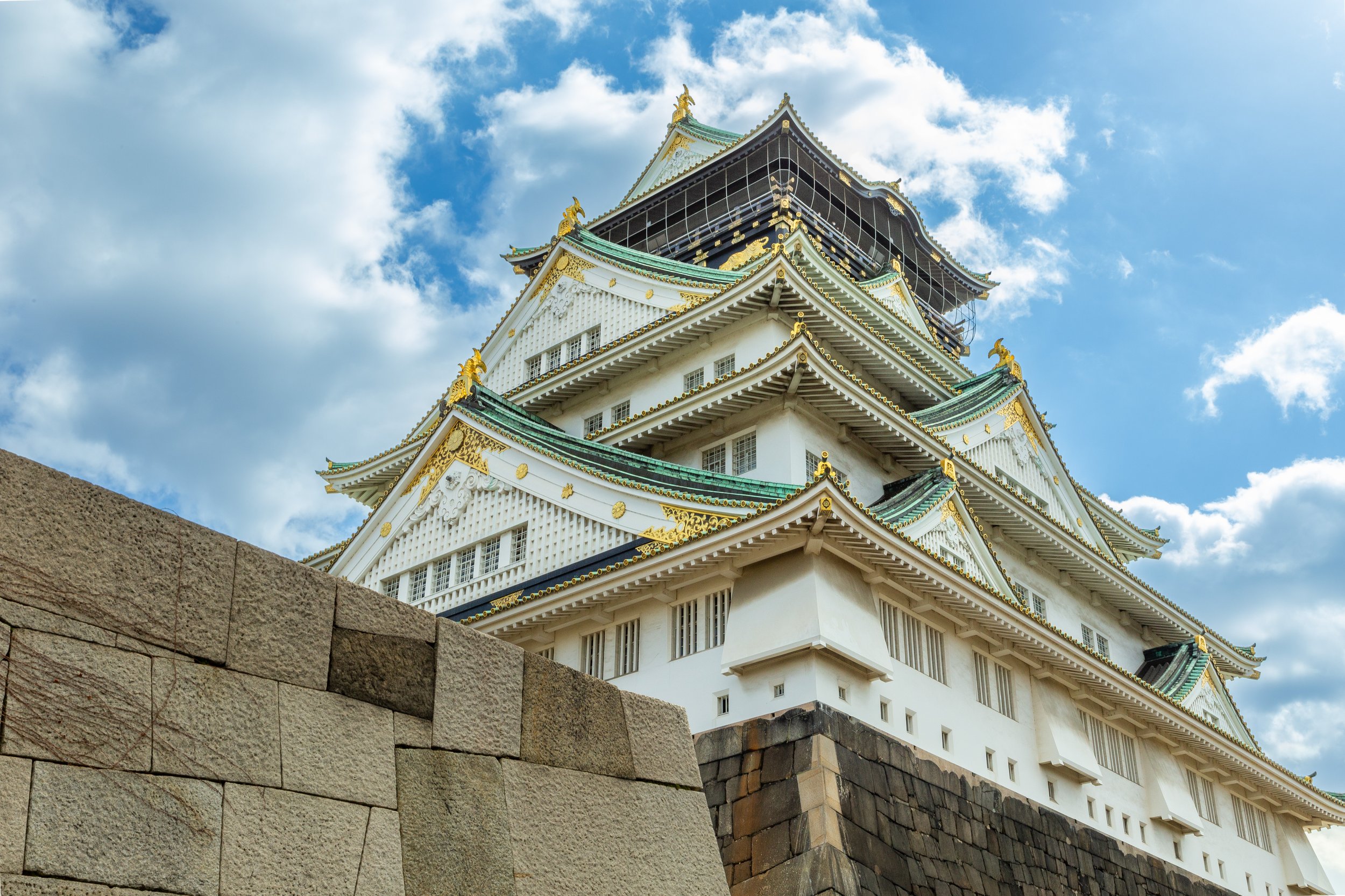 Osaka Castle 