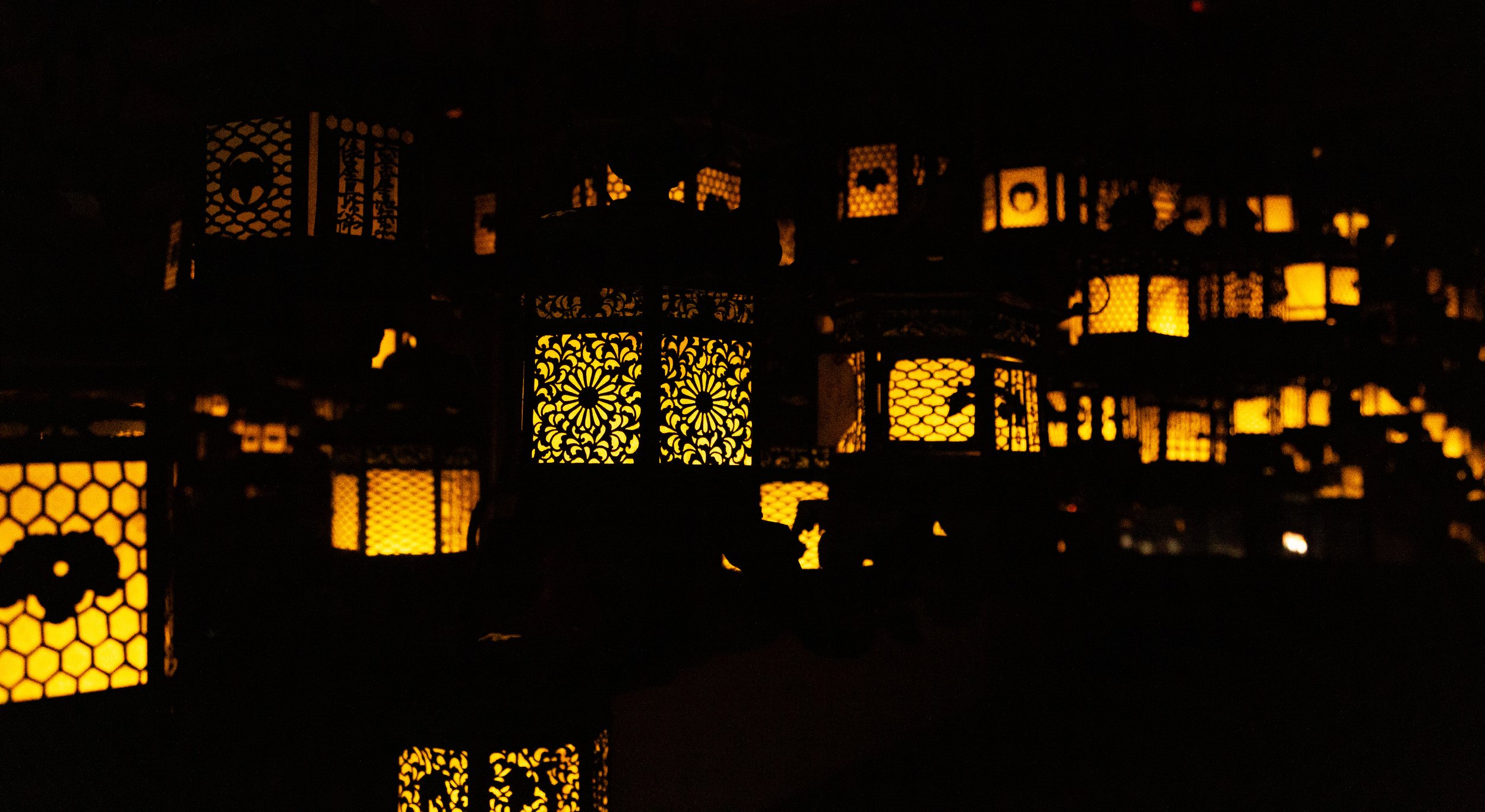 Lantern Shrine - Nara Park 