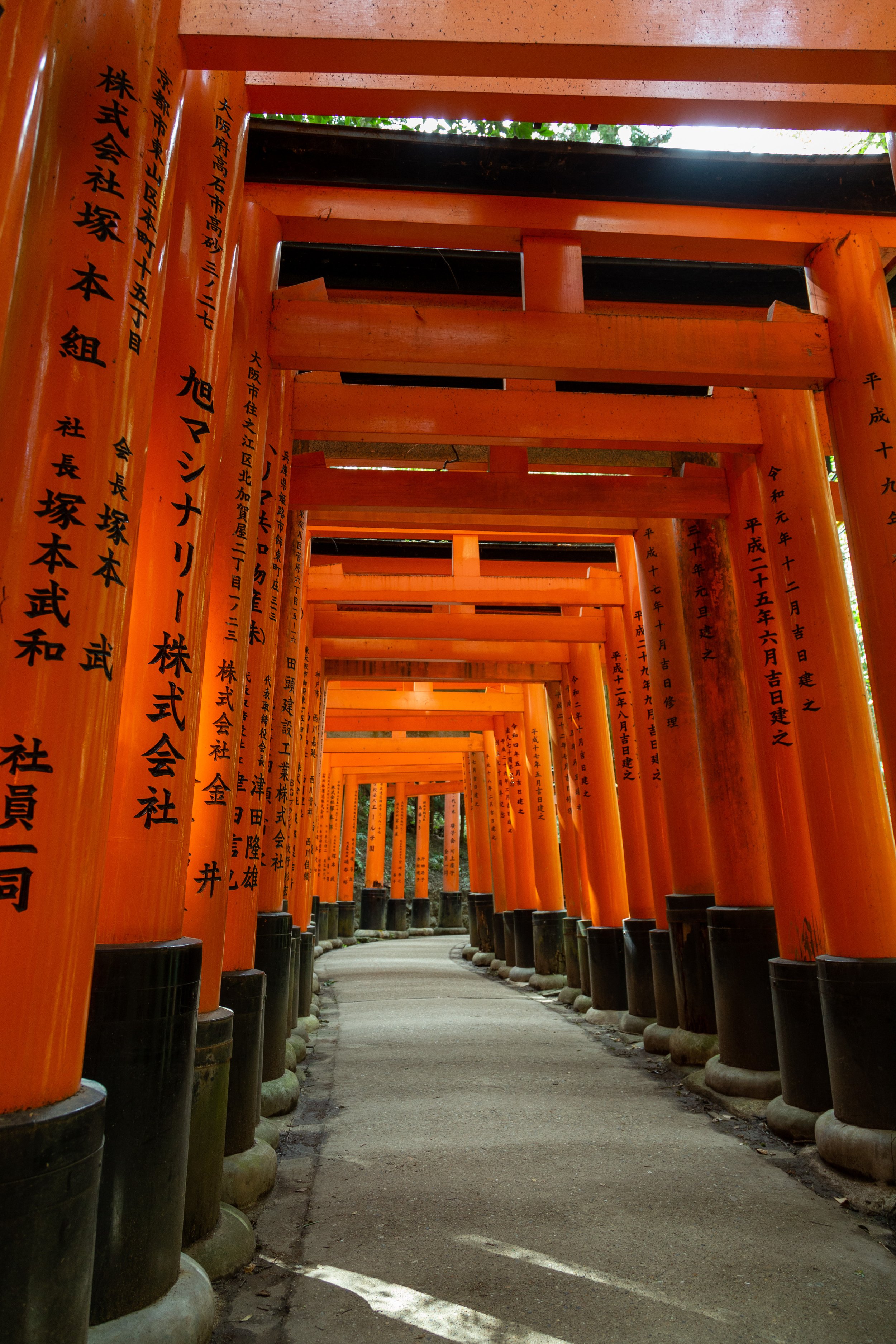 Fushimi Inari Shrine - Kyoto