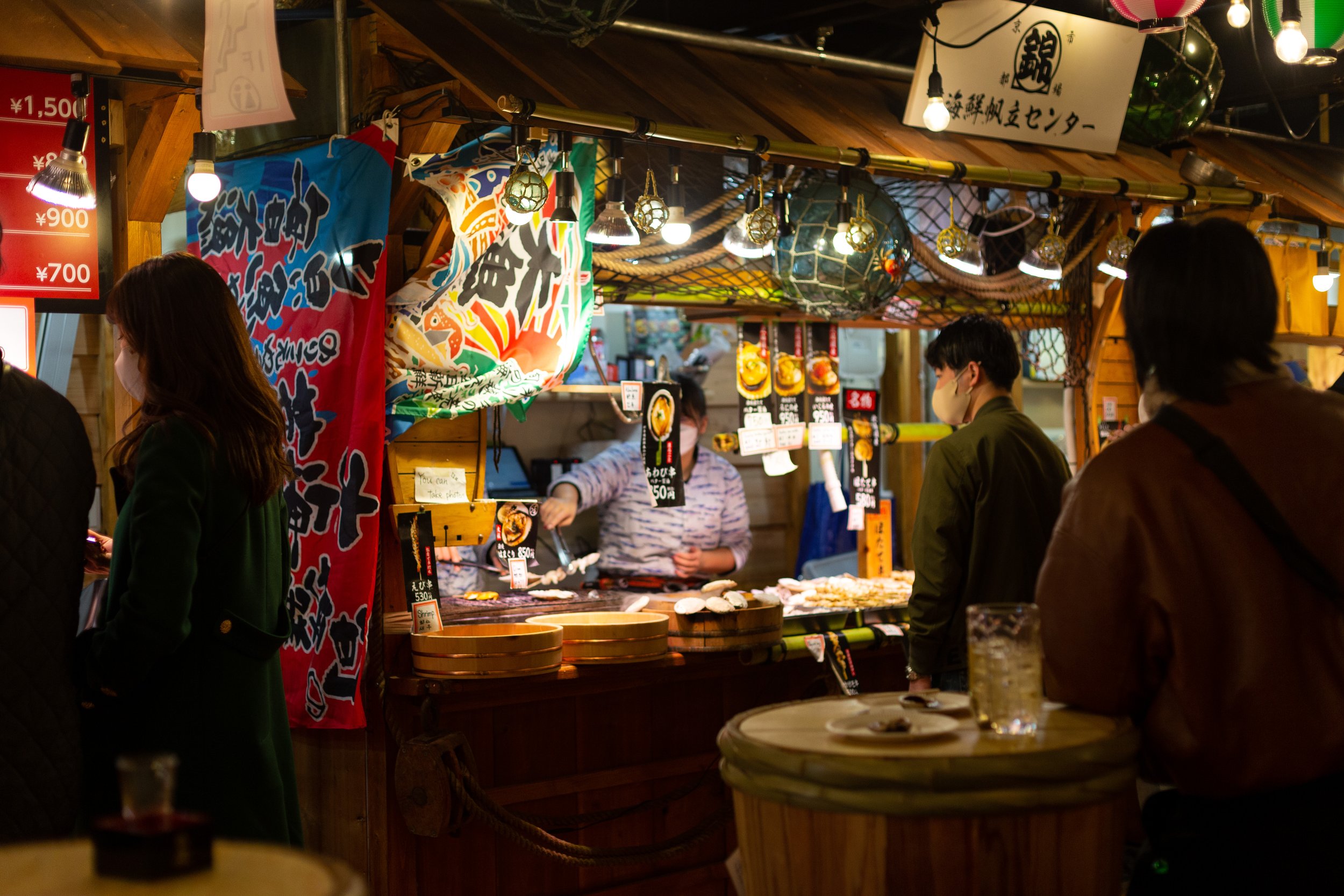 Food Stand - Nishiki Market - Kyoto