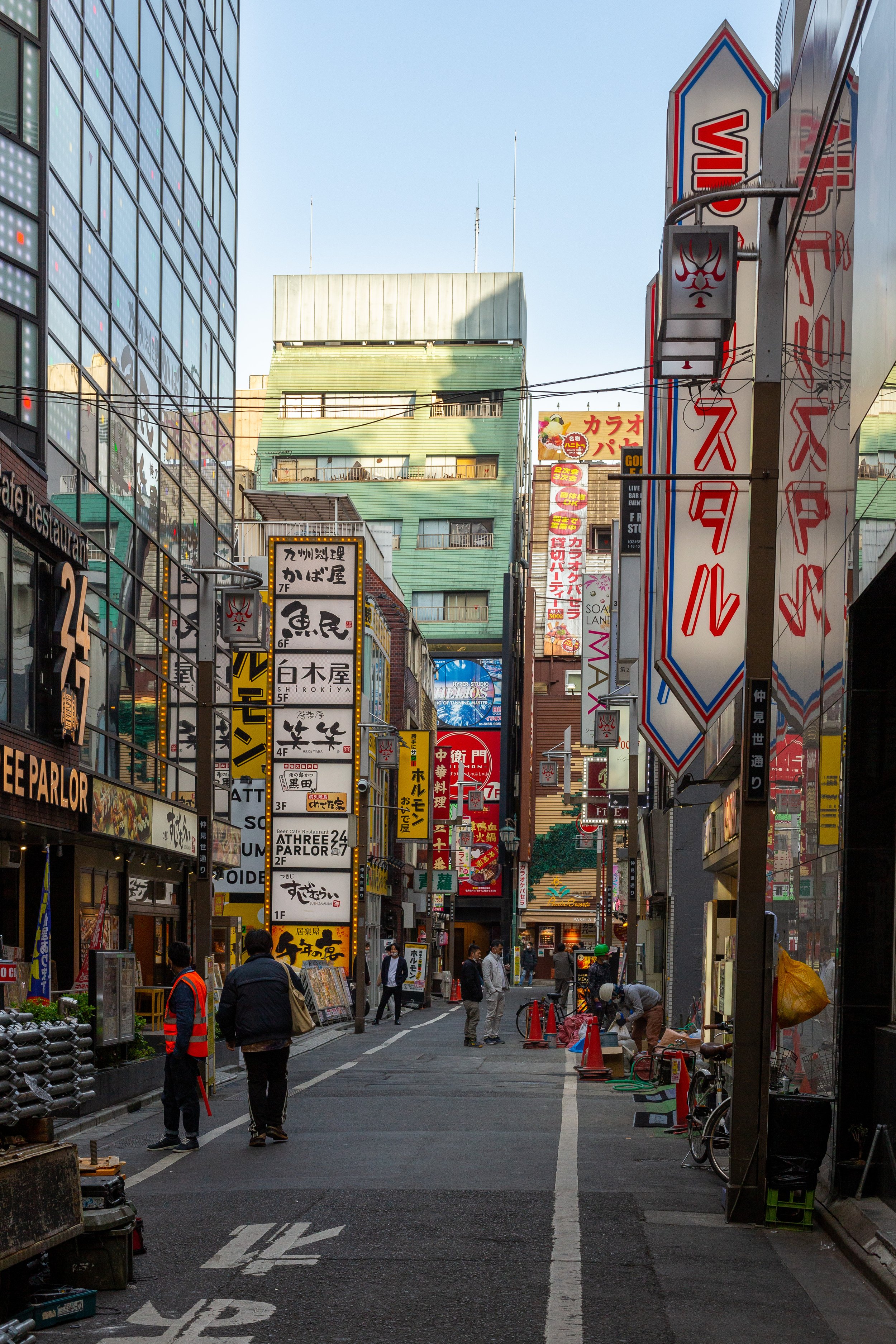 Shinjuku - Tokyo