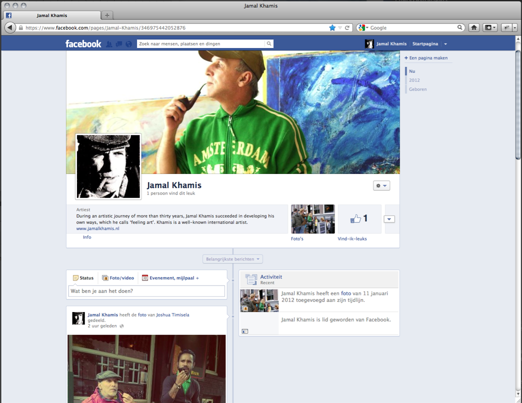 Facebook Jamal Khamis Page