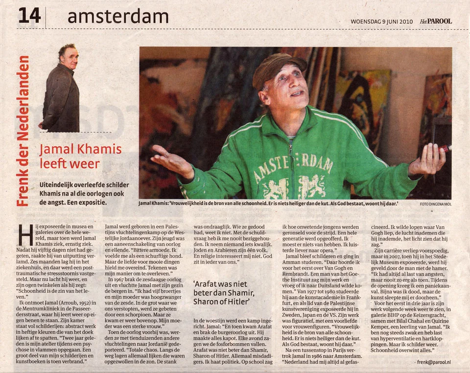 Jamal Khamis leeft weer