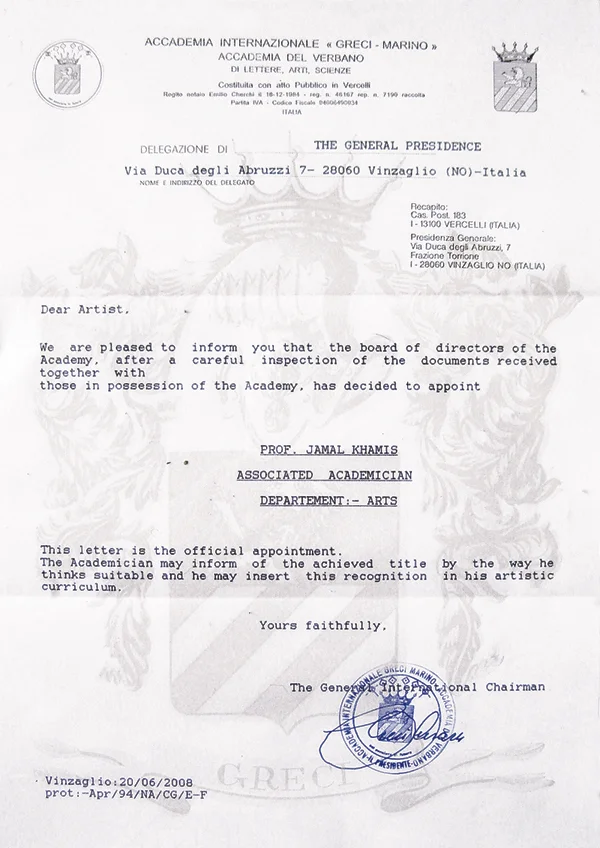 Jamal Khamis appointed as Professor