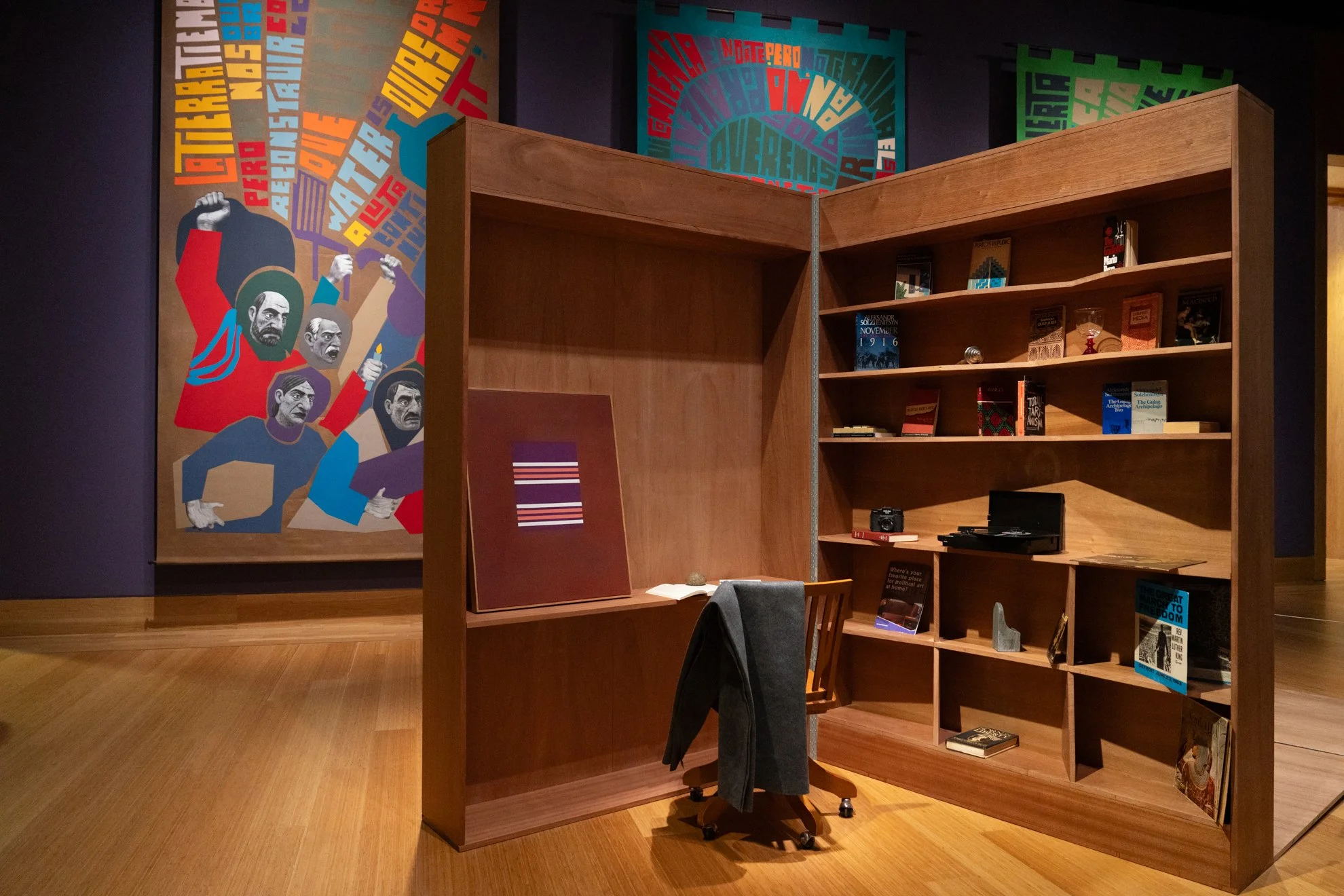 Francisco Maso, Nuestro Vaivén (Our Sway). The John and Mable Ringling Museum of Art.  Image courtesy of the artist.