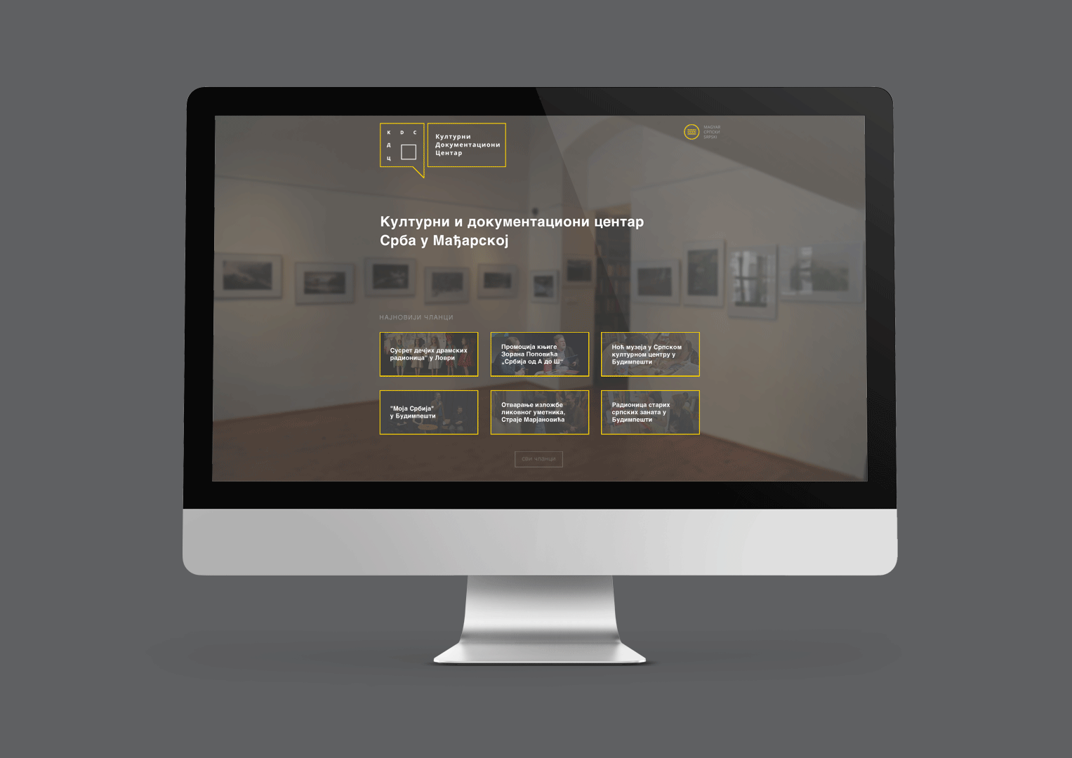 kdc_12_hellodesign.gif