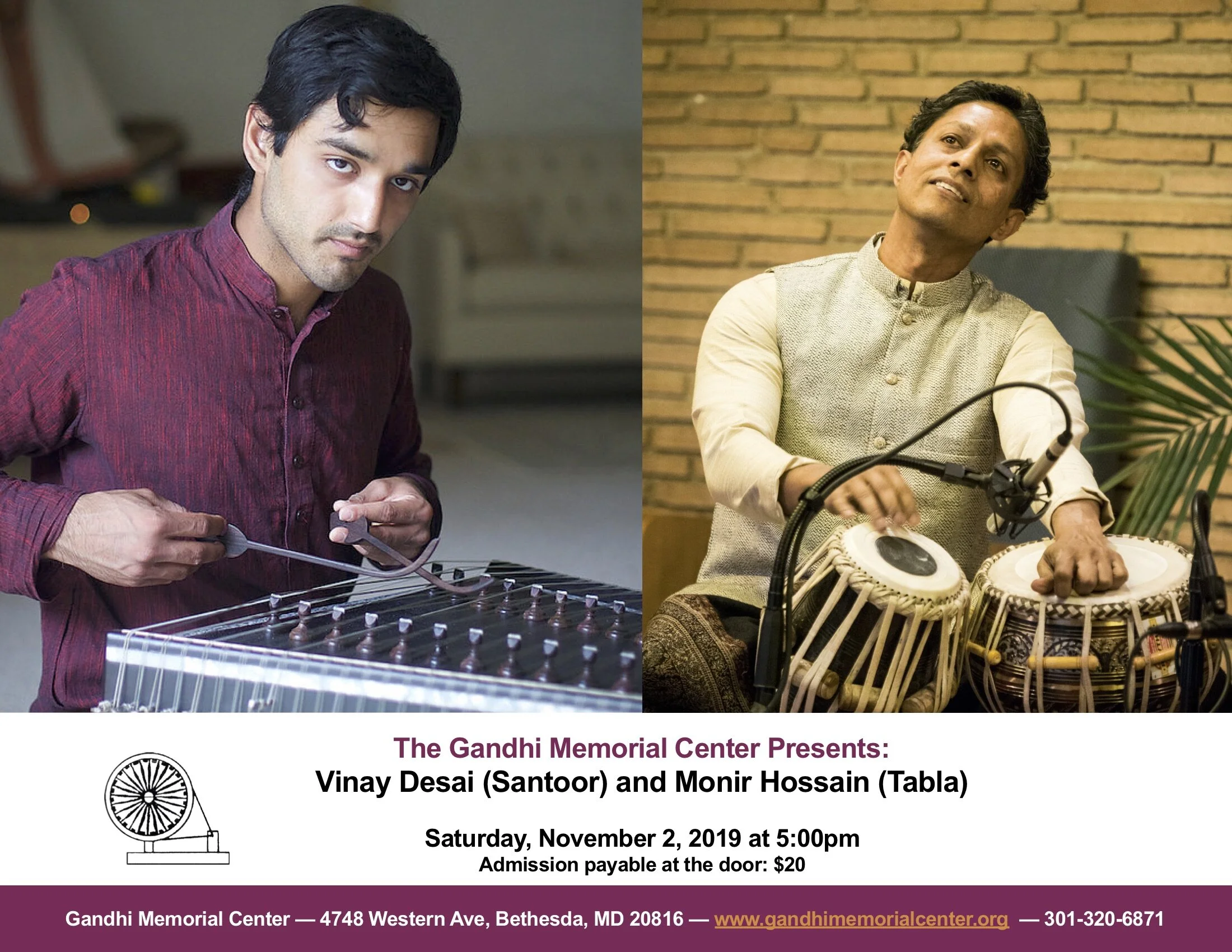monir and vinay.jpg