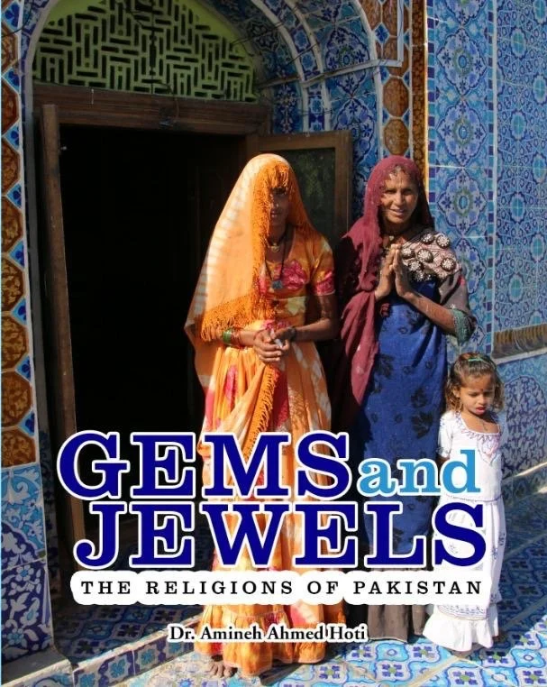 Gems and Jewels: A Talk by Dr. Amineh Hoti