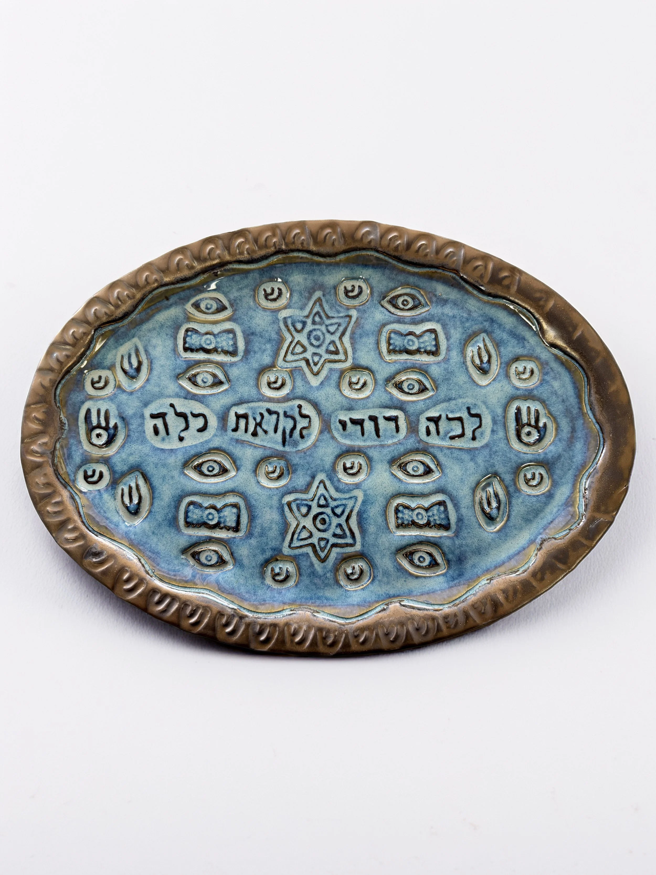 IMG_1259 vert white.jpg