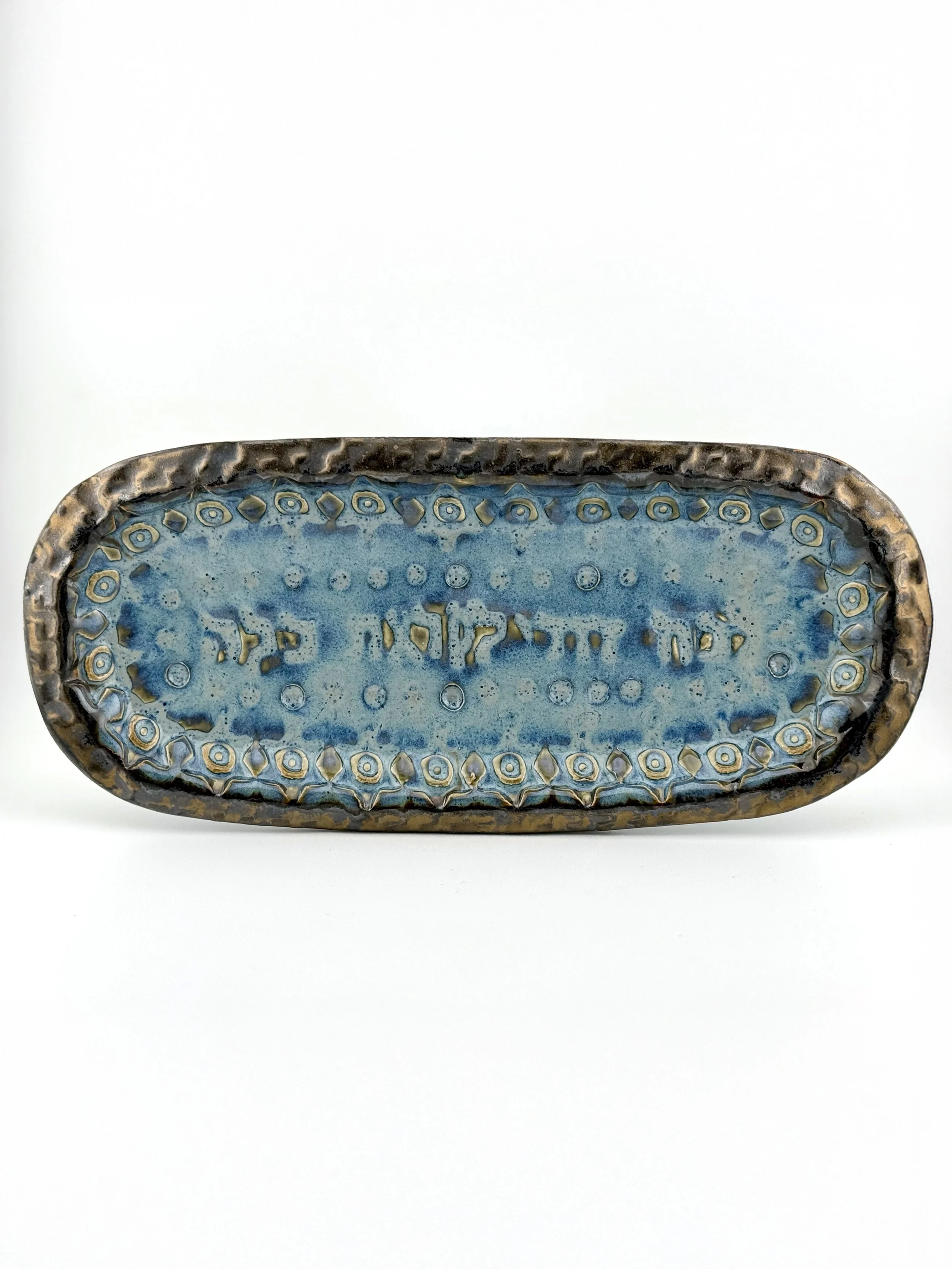 IMG_1222 2VERTICAL.jpg