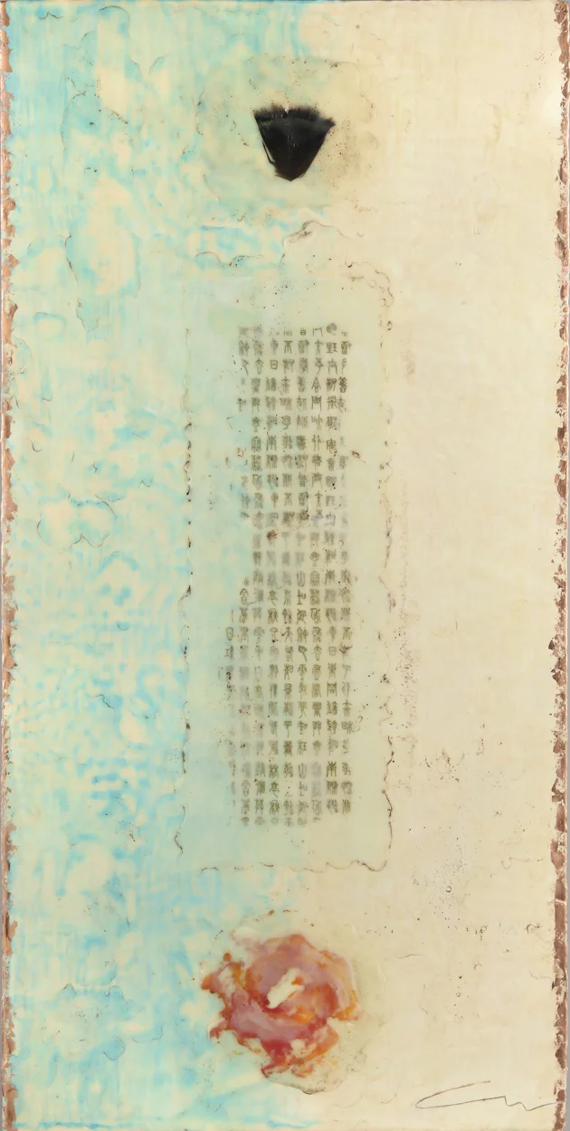 111510 eu