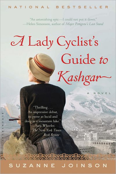 Lady Cyclist's Guide to Kashgar.jpg