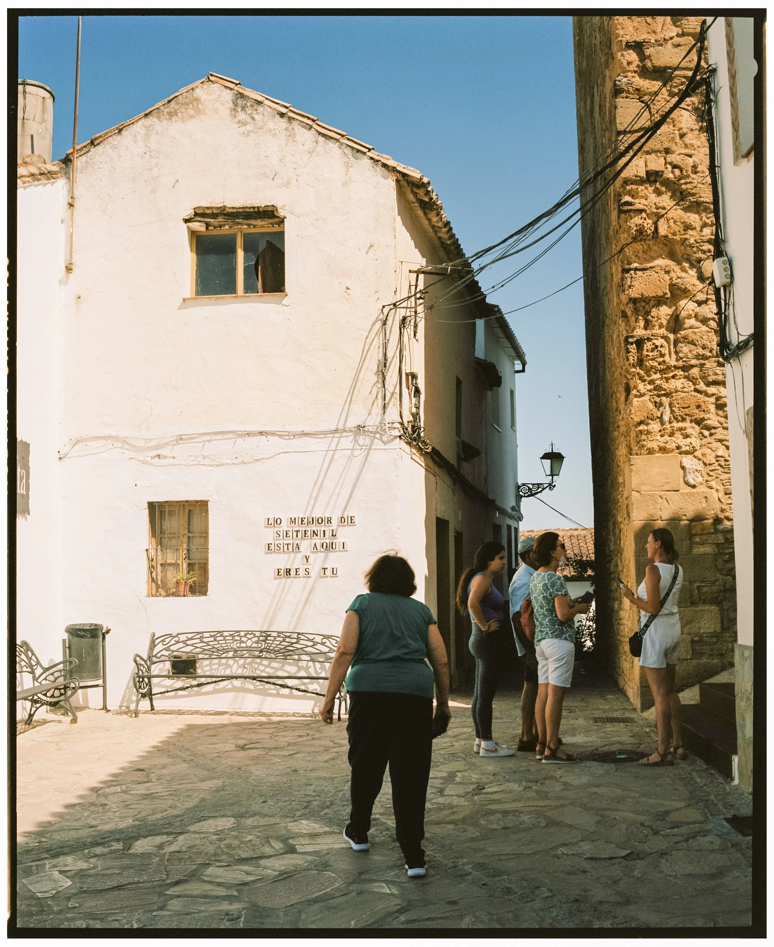 ViajeAndalucia-37.jpg