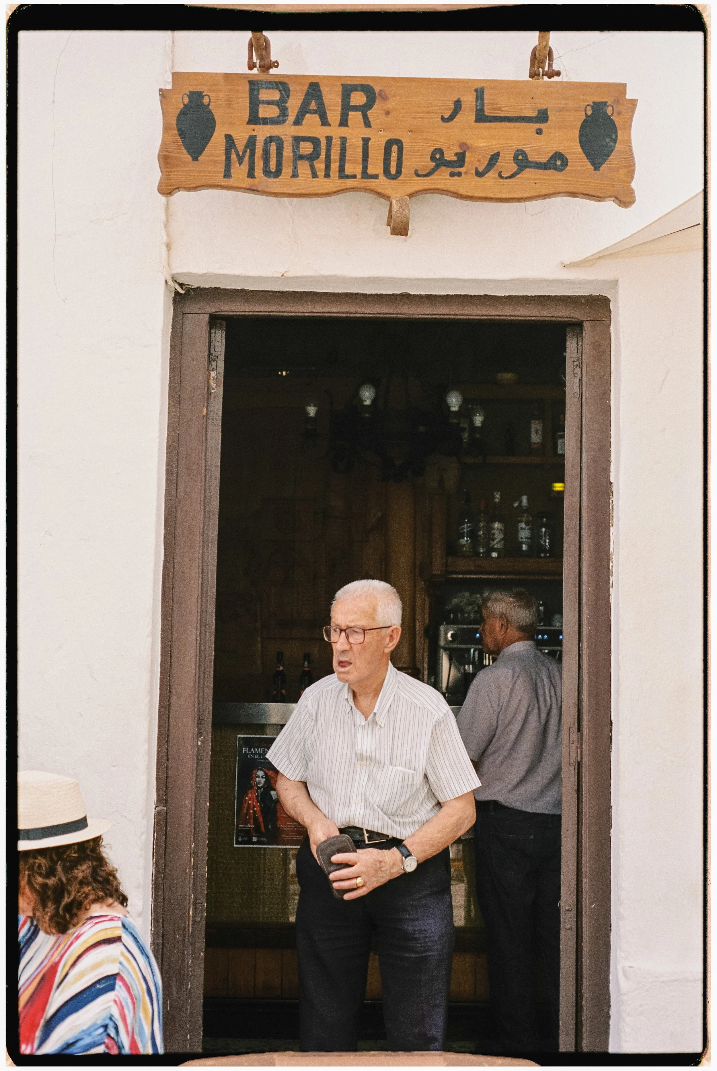 ViajeAndalucia-146.jpg