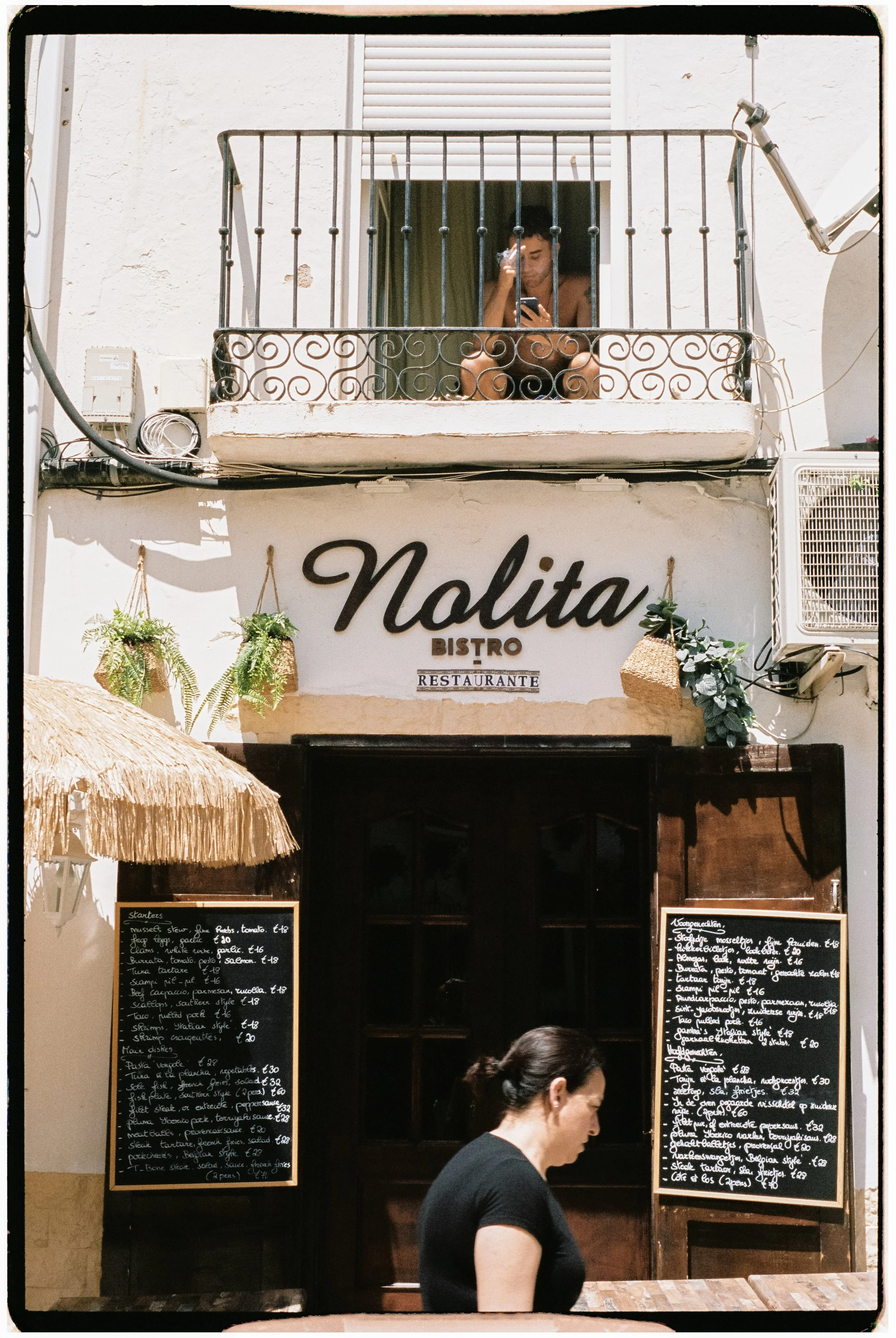 ViajeAndalucia-208.jpg