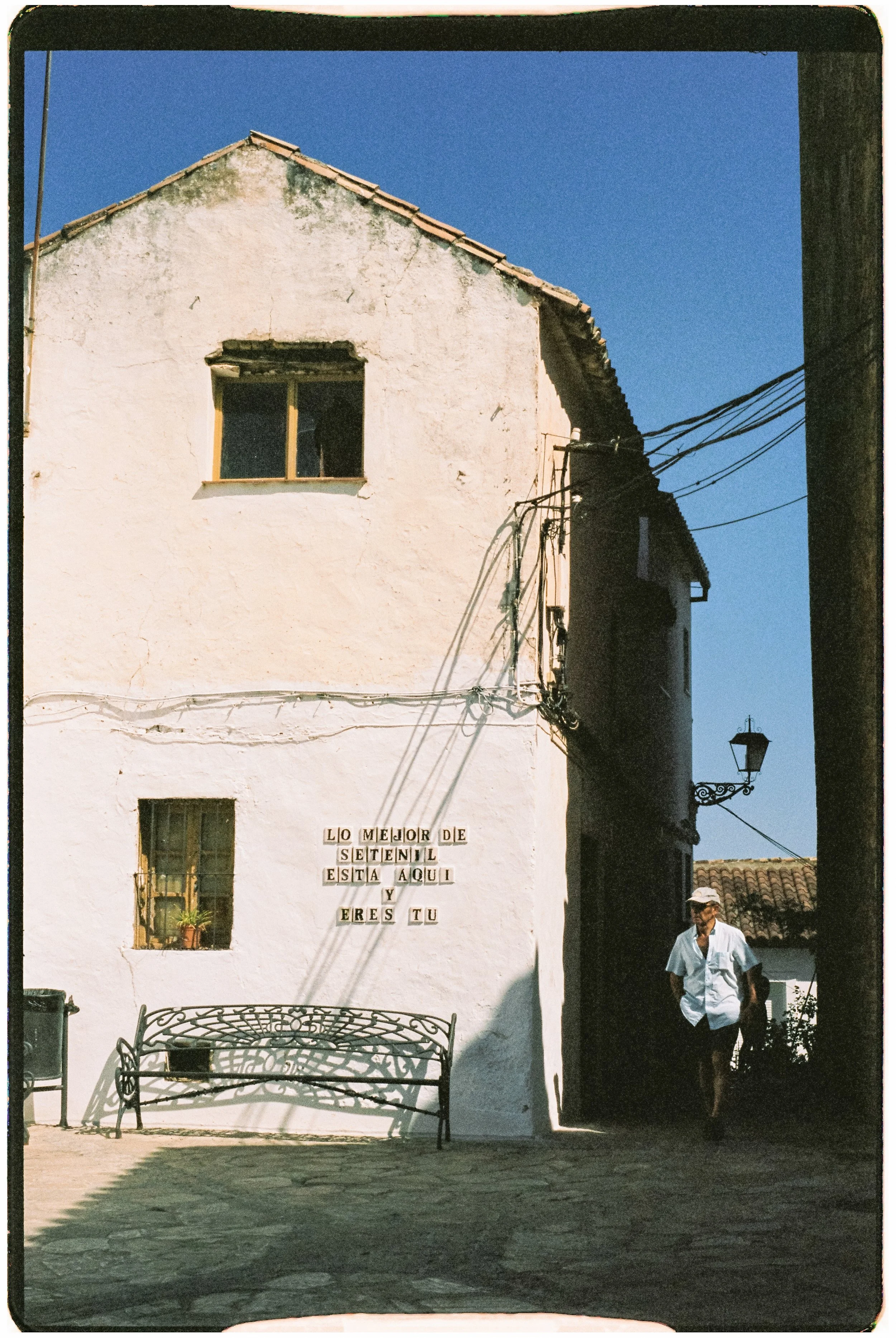 ViajeAndalucia-251.jpg