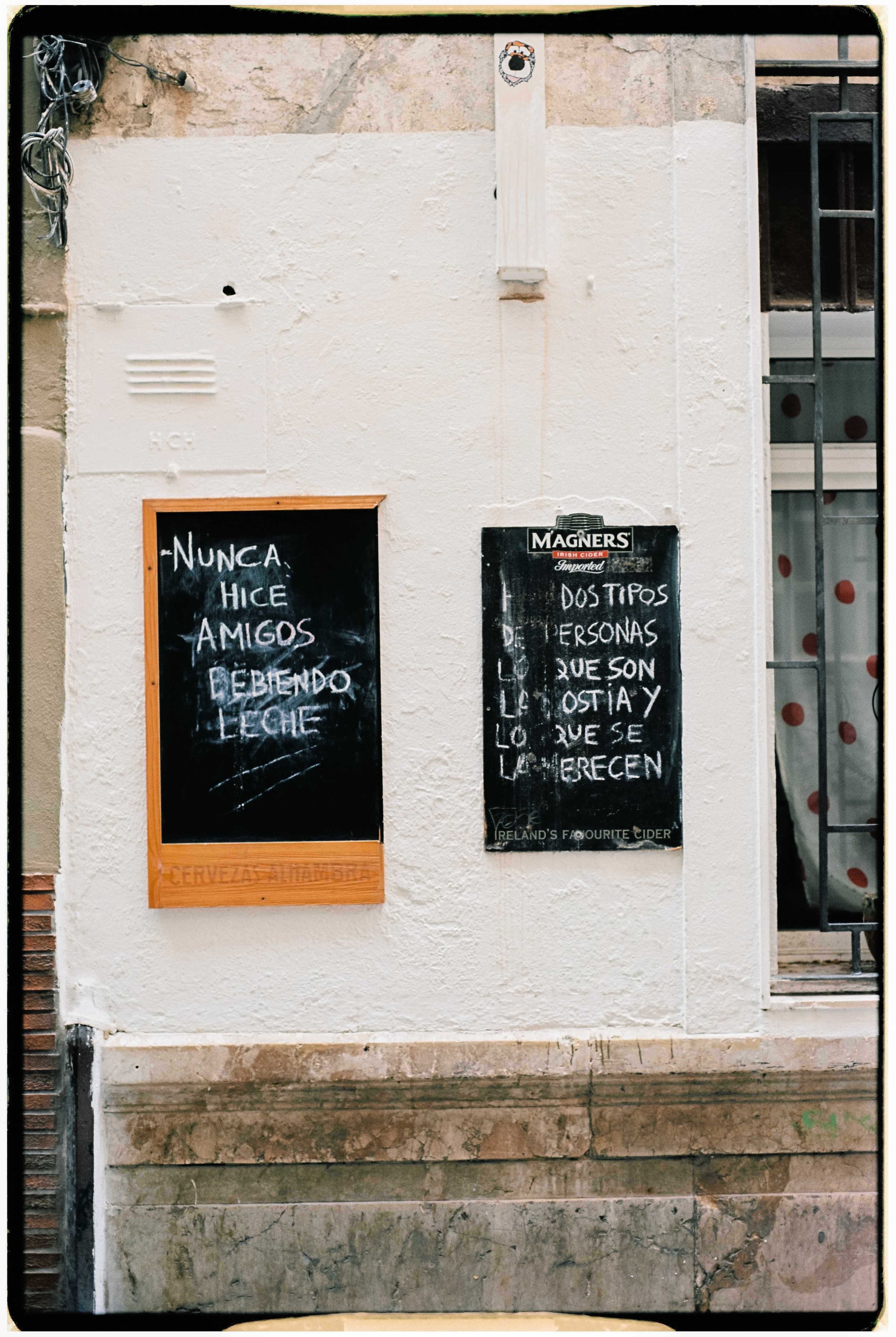 ViajeAndalucia-301.jpg