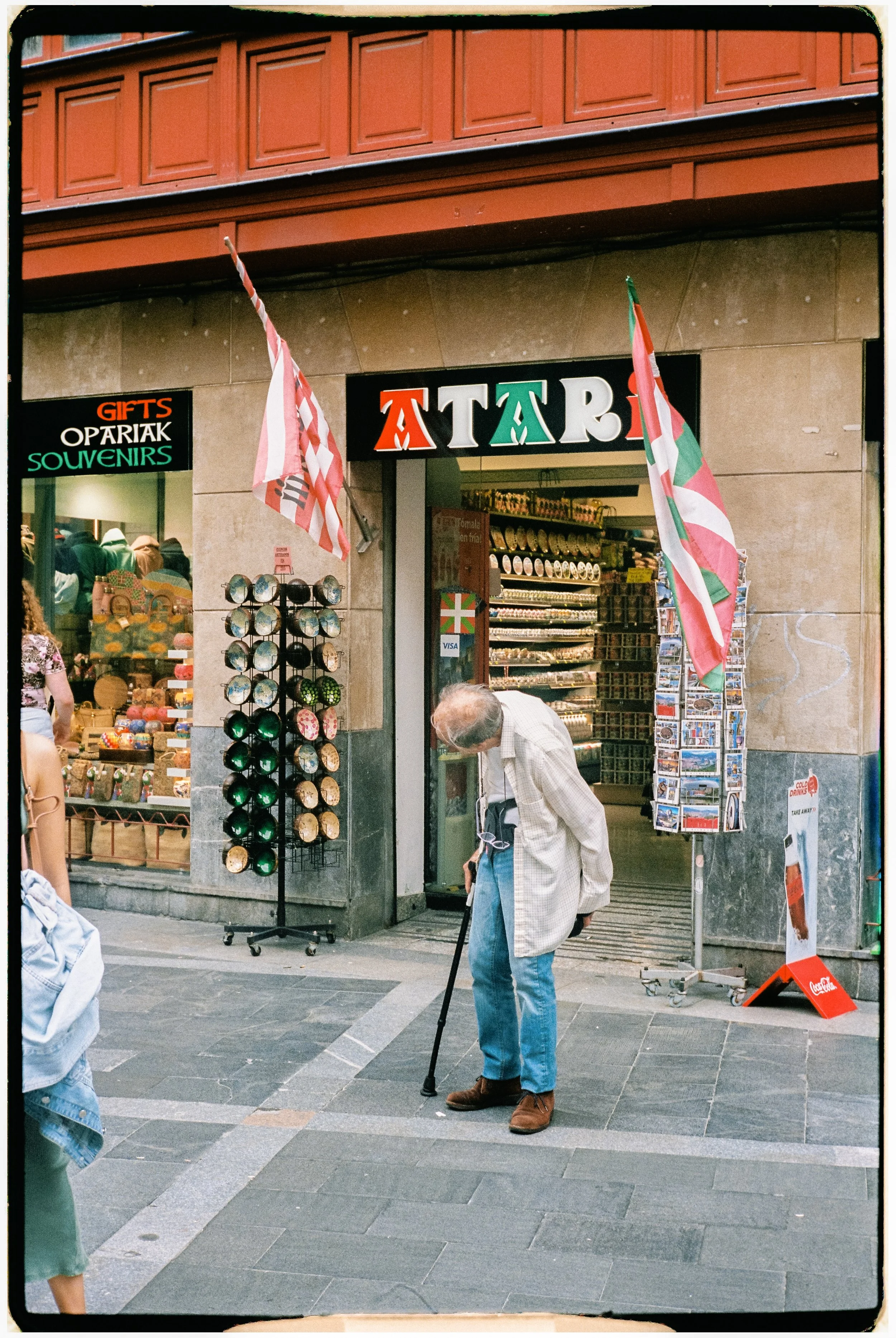 Verano2024-185.jpg