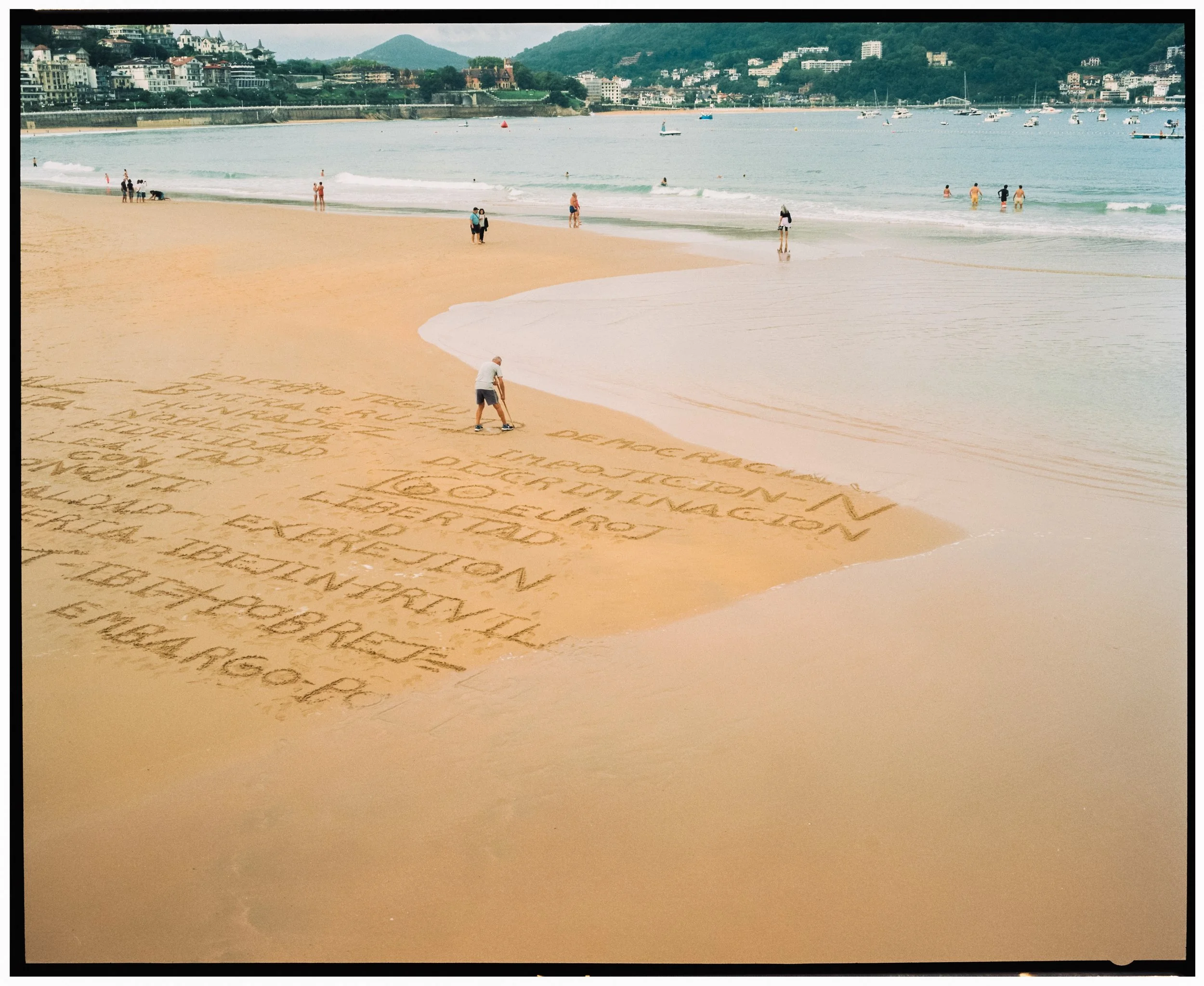 Verano2024-31.jpg
