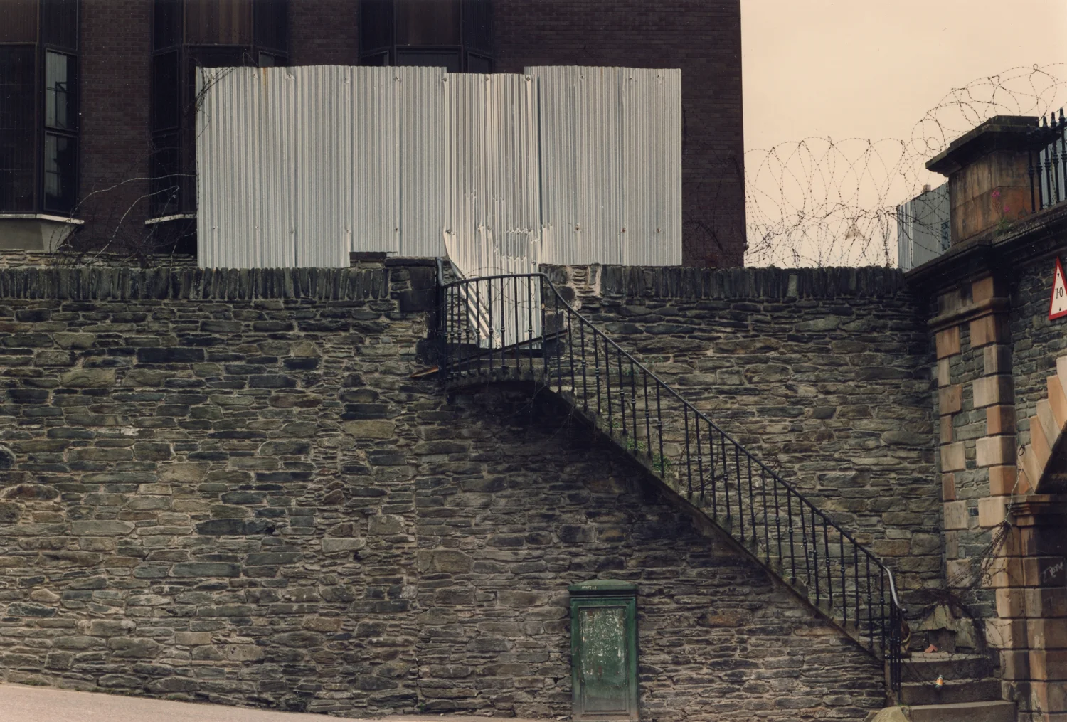 The Gate 4