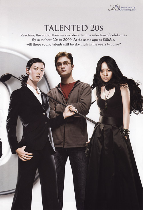 "Talented 20s", Silkwinds , Jan/Feb 2009