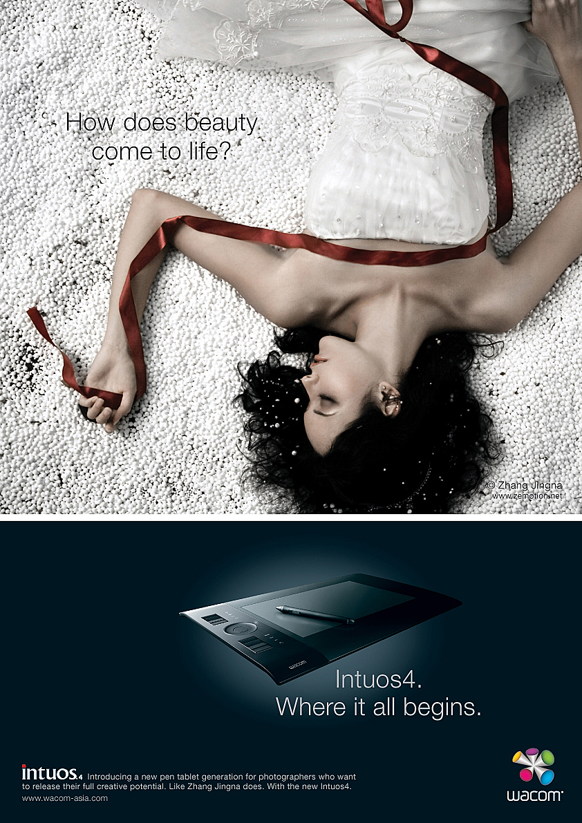 "Beauty", Wacom Intuos Campaign, 2009