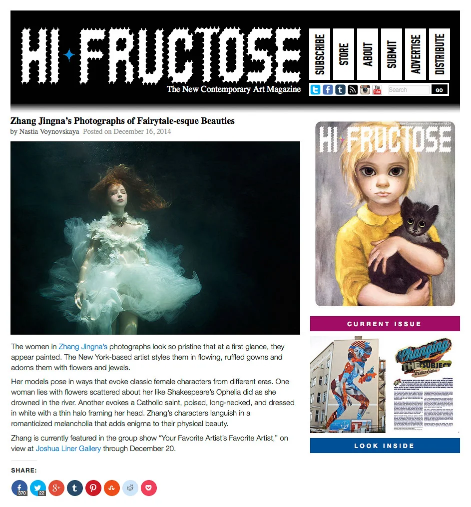 Hi-Fructose Magazine
