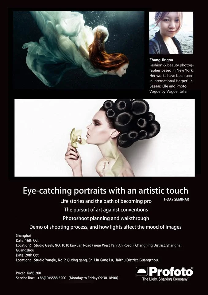 Profoto Zhang Jingna Poster China Seminar.jpg