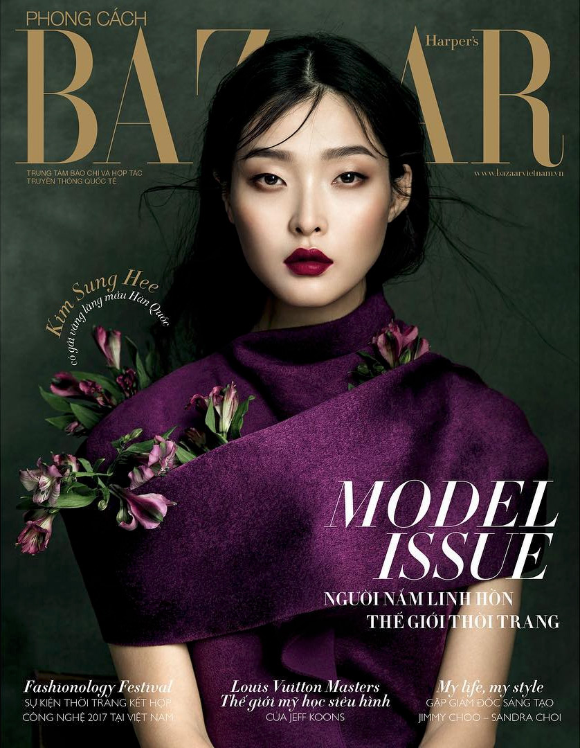 Harper's Bazaar Vietnam Cover - Sunghee Kim