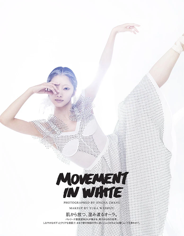 VOGUE Japan - Nozomi Iijima
