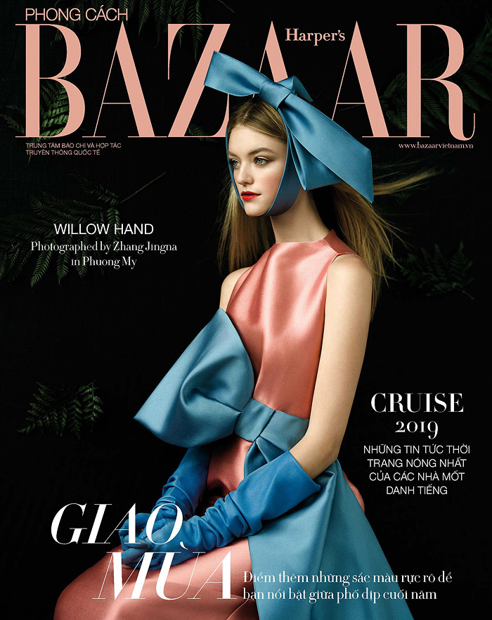 Harper’s Bazaar Vietnam Nov 2018 cover. Model: Willow Hand