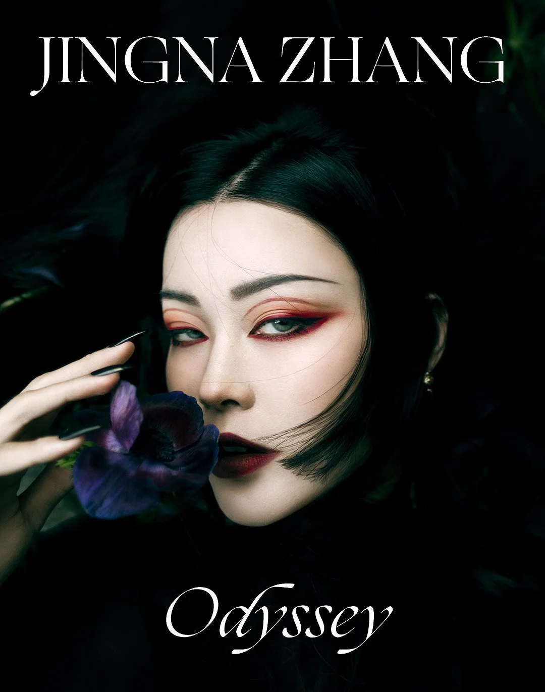 Photobook: Odyssey by Jingna Zhang