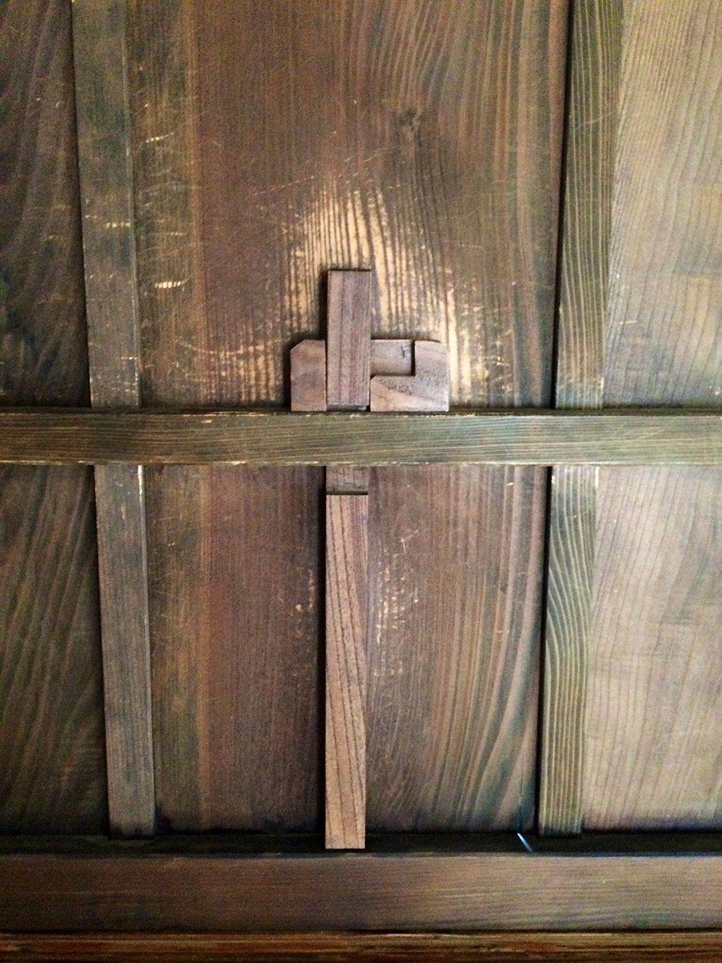 Screen latch; Edo Castle - Japan
