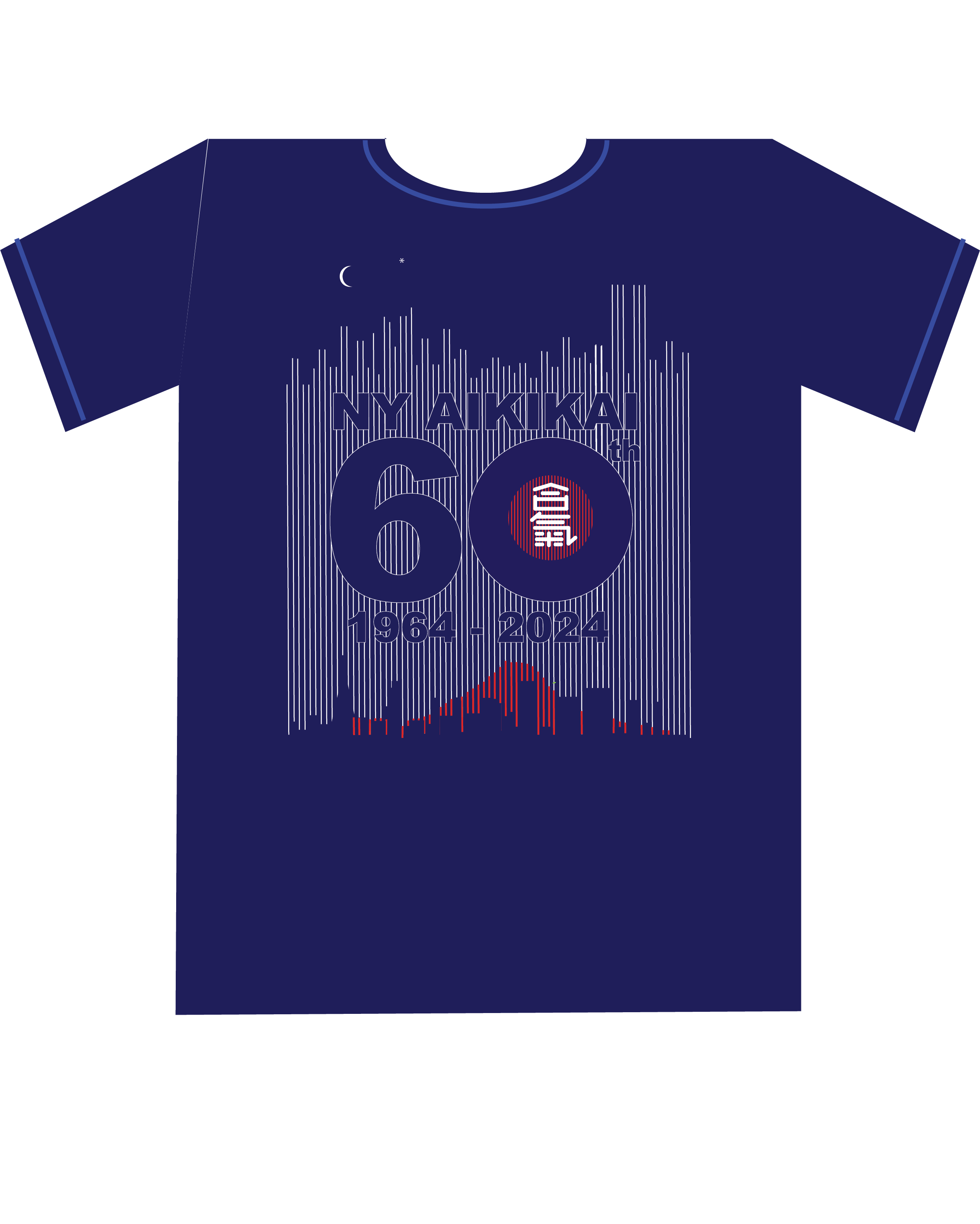 60th Anniversary LOGO - NY Aikikai - Japan to New York