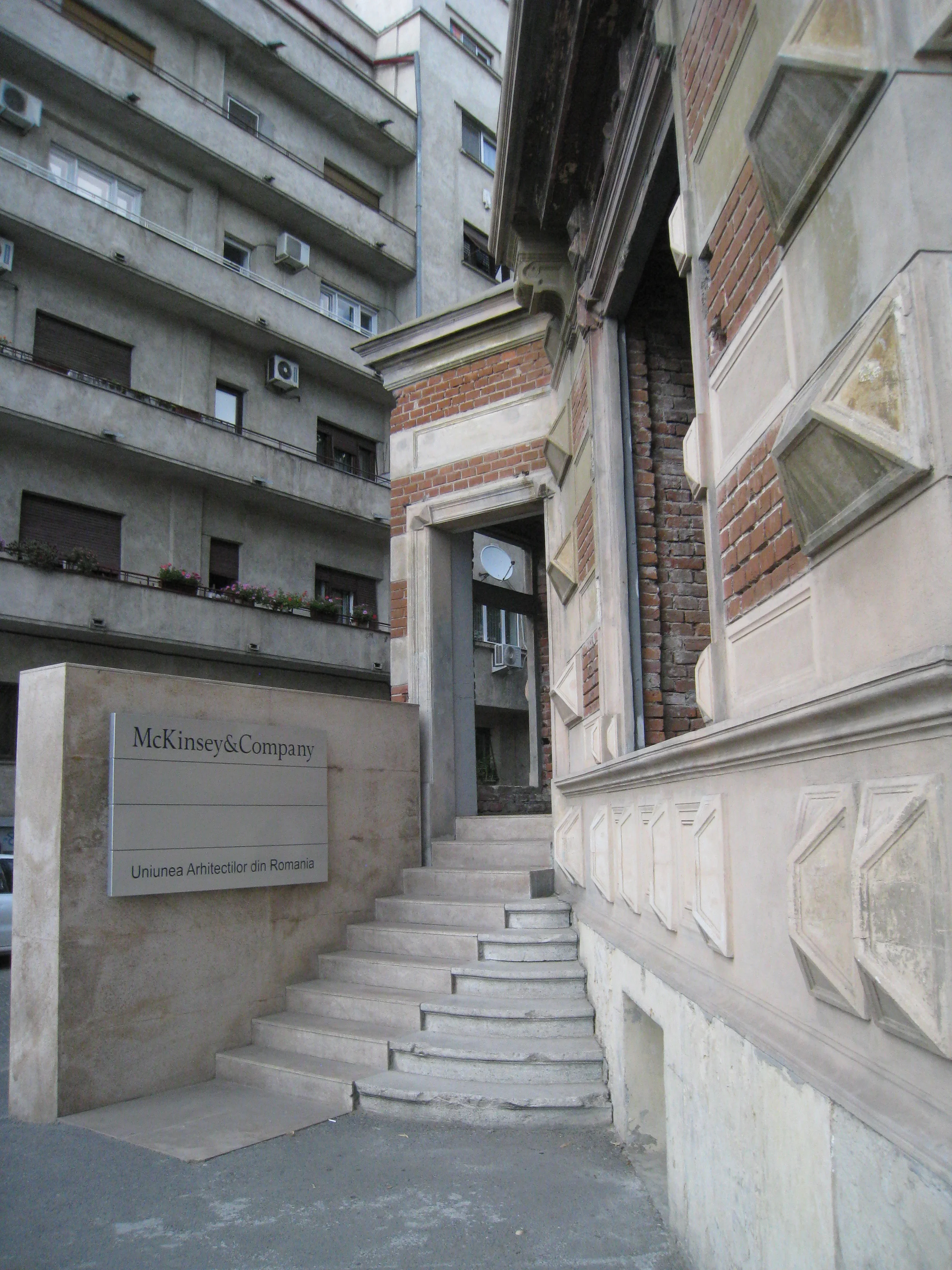 McKinsey_Office_in_Bucharest.jpg