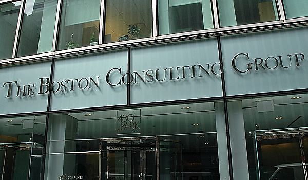 outside-bcg-offices-at-430-park-ave-in-new-york-city.jpg