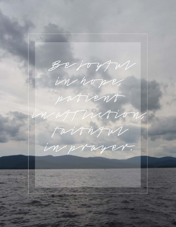 Romans 12:12