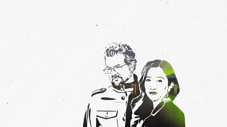 2022 The AMs _Ignite the Sky_ album art-high.gif