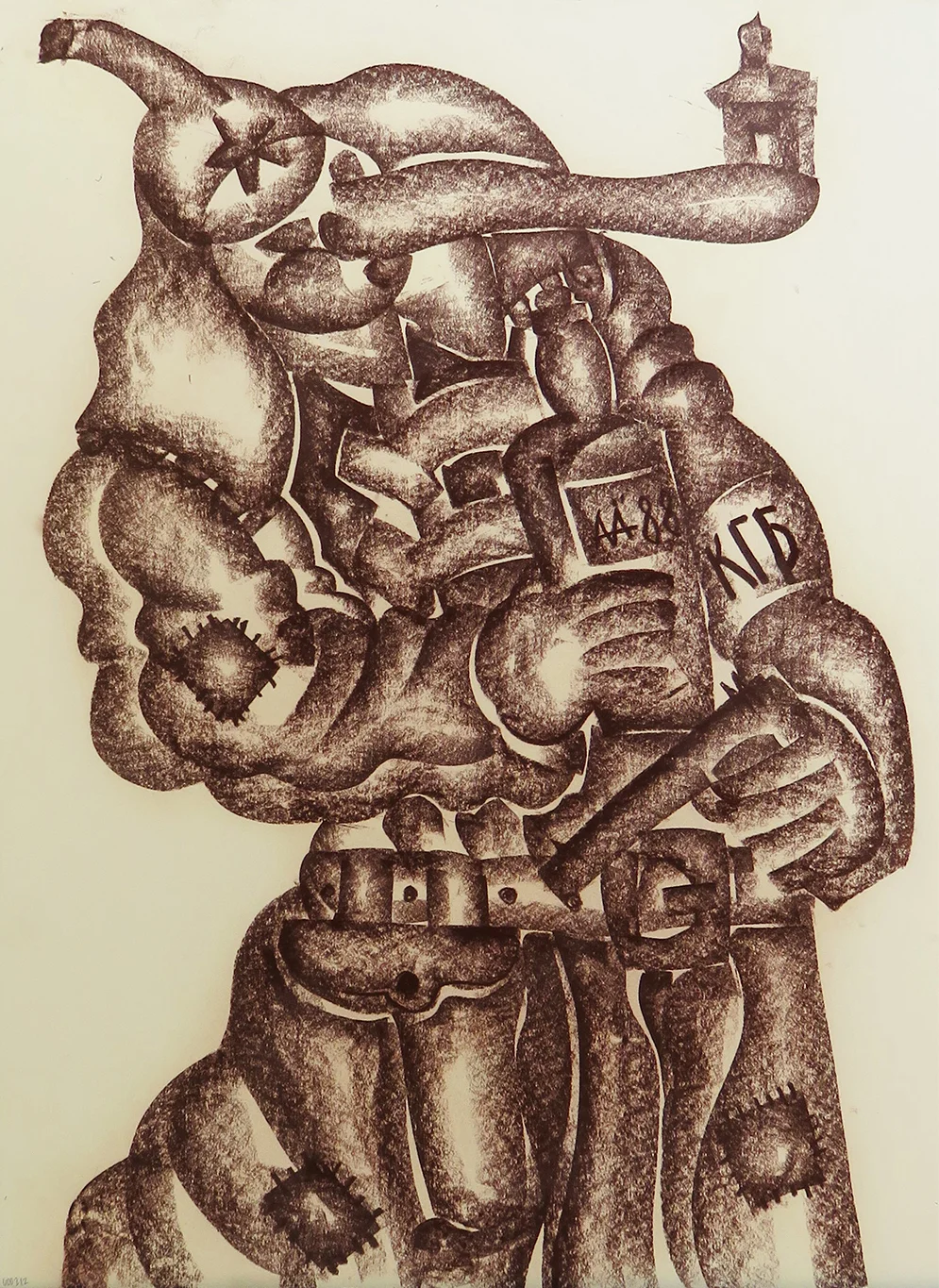 KLEVER, Untitled. £1,245.