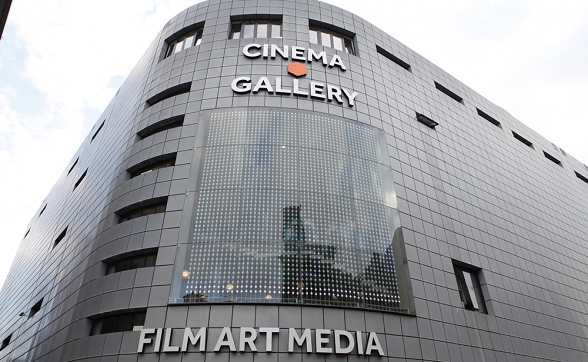  Fact, one of the locations of the Biennial - exhibiting work by Lucy Beech, Krzysztof Wodiczko and Yin-Ju Chen.