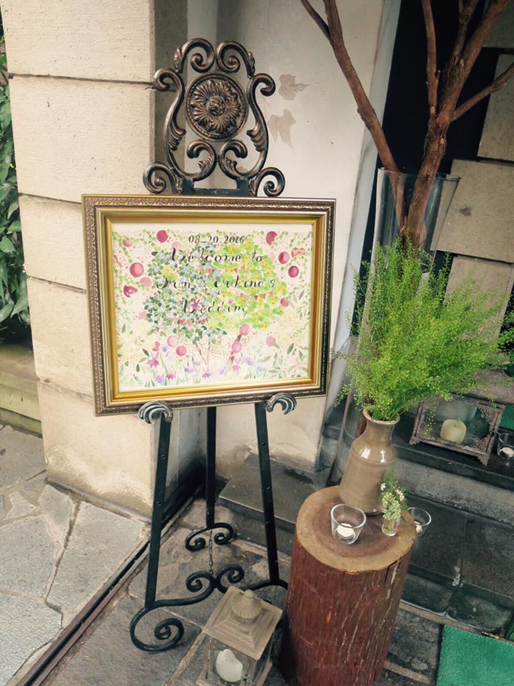 Photograph taken by Yukina Matsubara